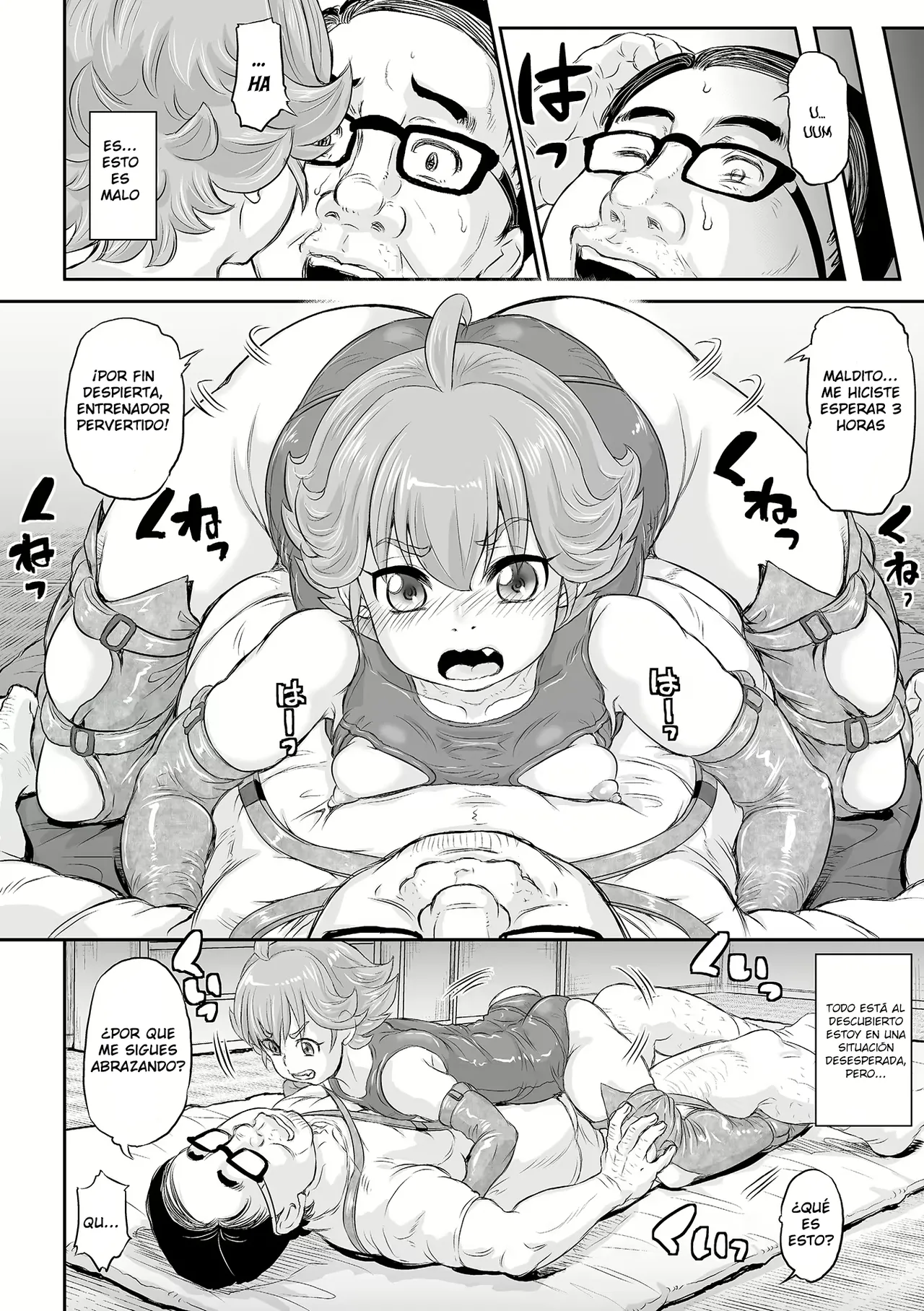 La chica de los masajes 图片编号 11