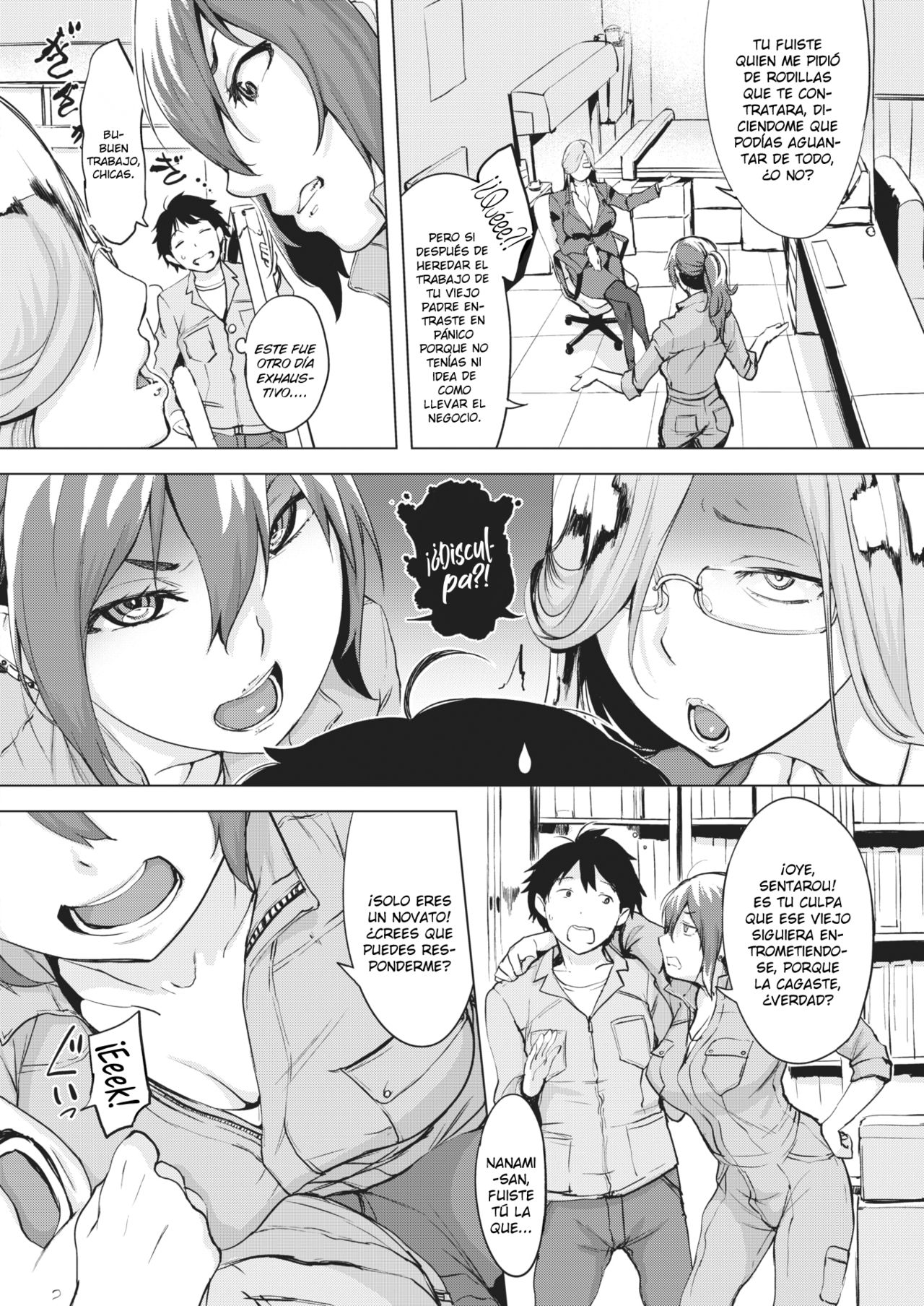 [utu] Shiken wa Tsurai yo | Difícil prueba de trabajo (COMIC Shitsurakuten 2021-01) [Spanish] [SkeScans] [Digital] 图片编号 2