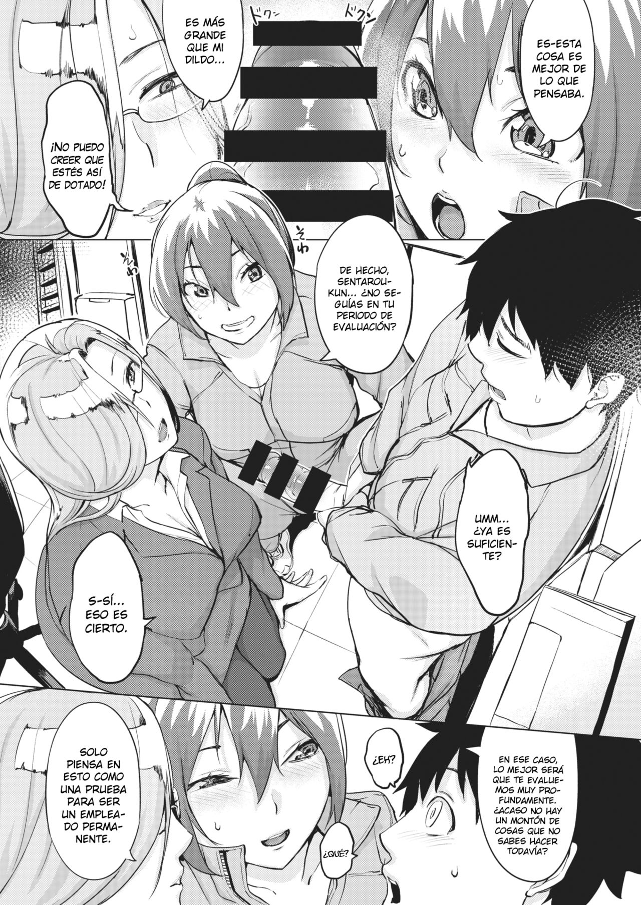 [utu] Shiken wa Tsurai yo | Difícil prueba de trabajo (COMIC Shitsurakuten 2021-01) [Spanish] [SkeScans] [Digital] 图片编号 6