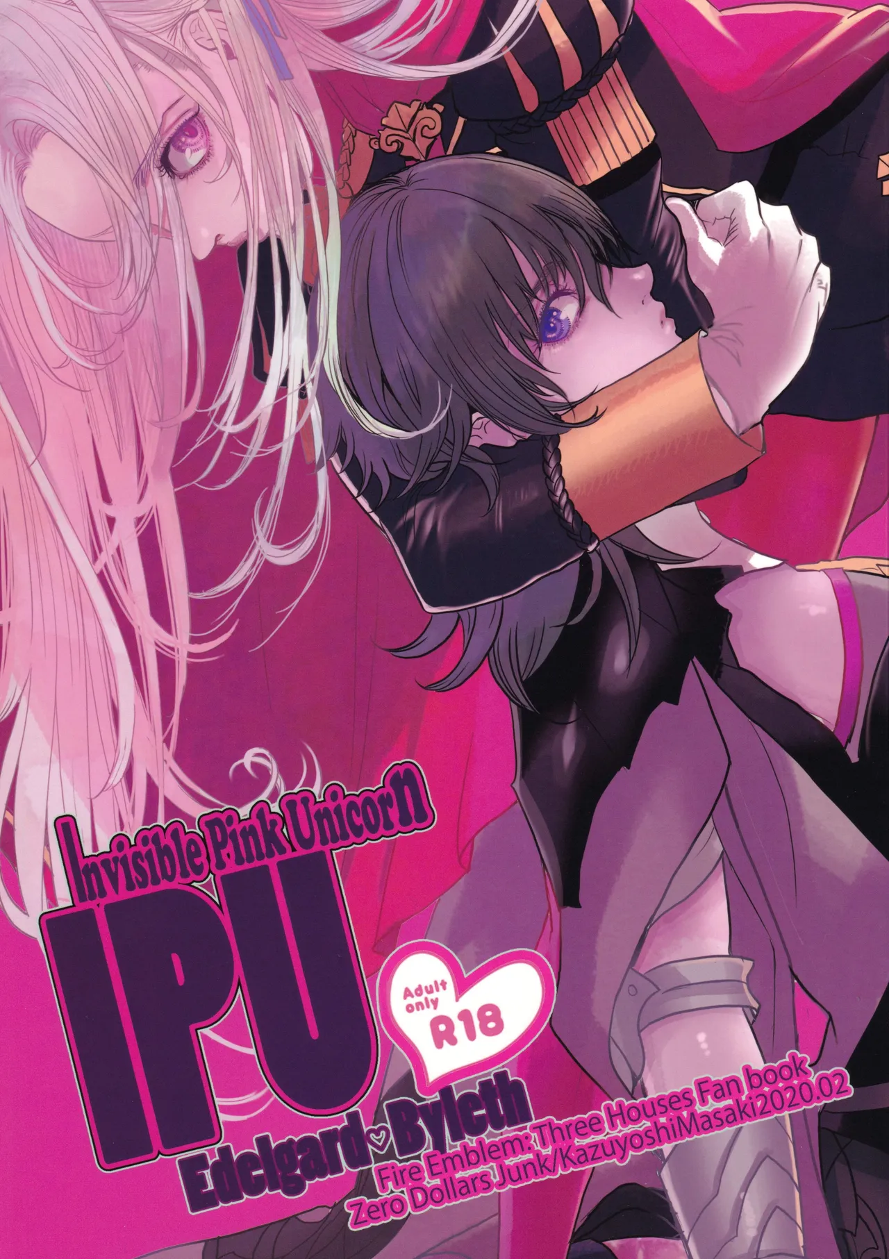 (Kokuin no Hokori 9) [Zero Dollars Junk (Masaki Kazuyoshi)] IPU - Invisible Pink Unicorn (Fire Emblem: Three Houses) image number 1