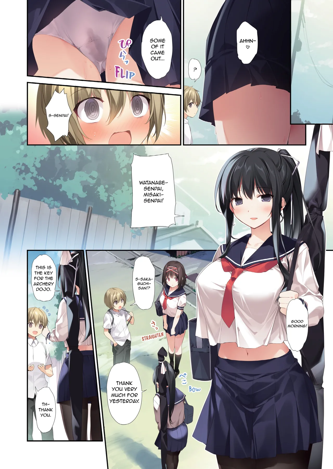 [KAROMIX (karory] Pure Slut Miko Senpai 2 -Harem Summer- [English] [Denpasoft] 画像番号 9