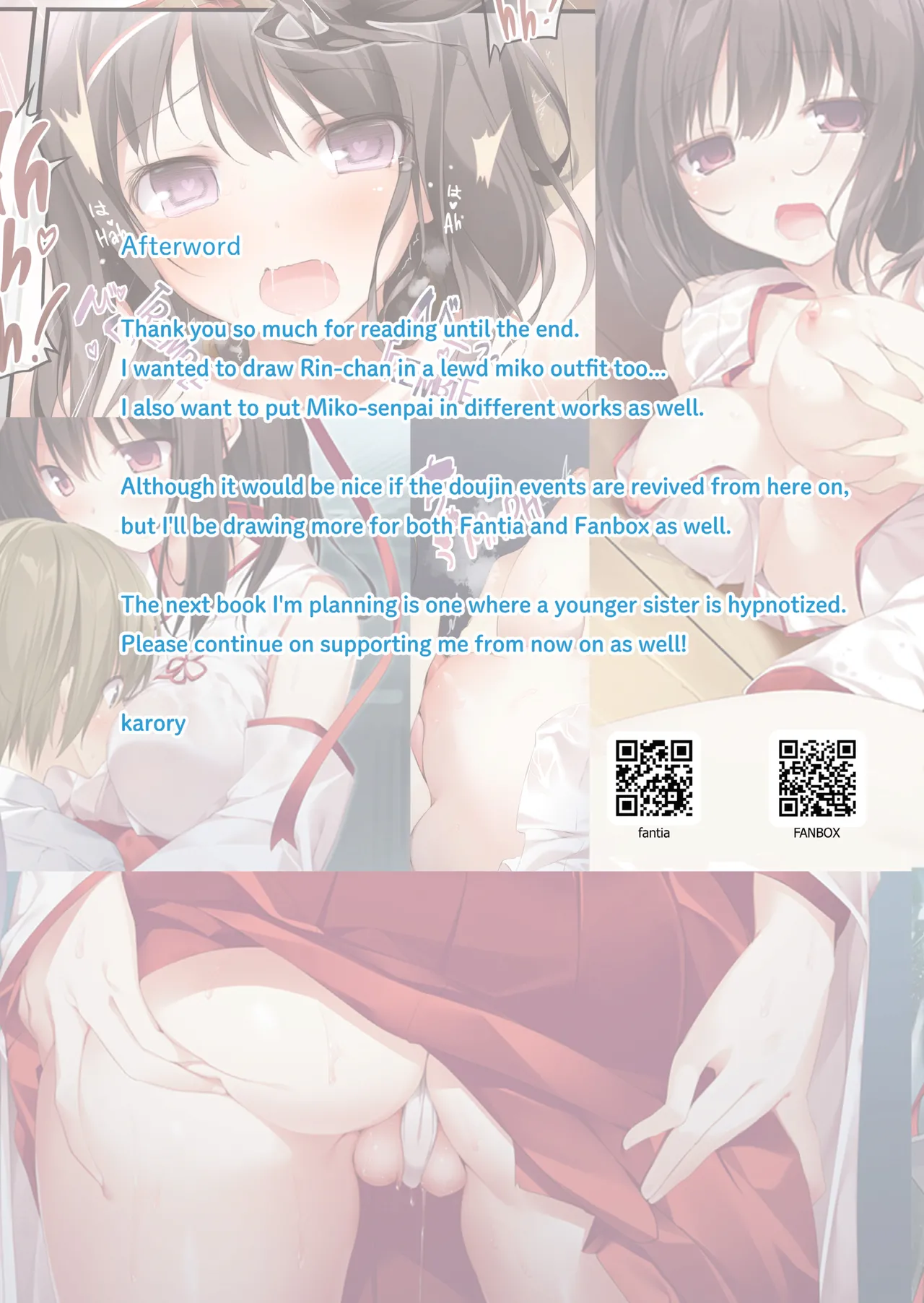 [KAROMIX (karory] Pure Slut Miko Senpai 2 -Harem Summer- [English] [Denpasoft] 画像番号 30
