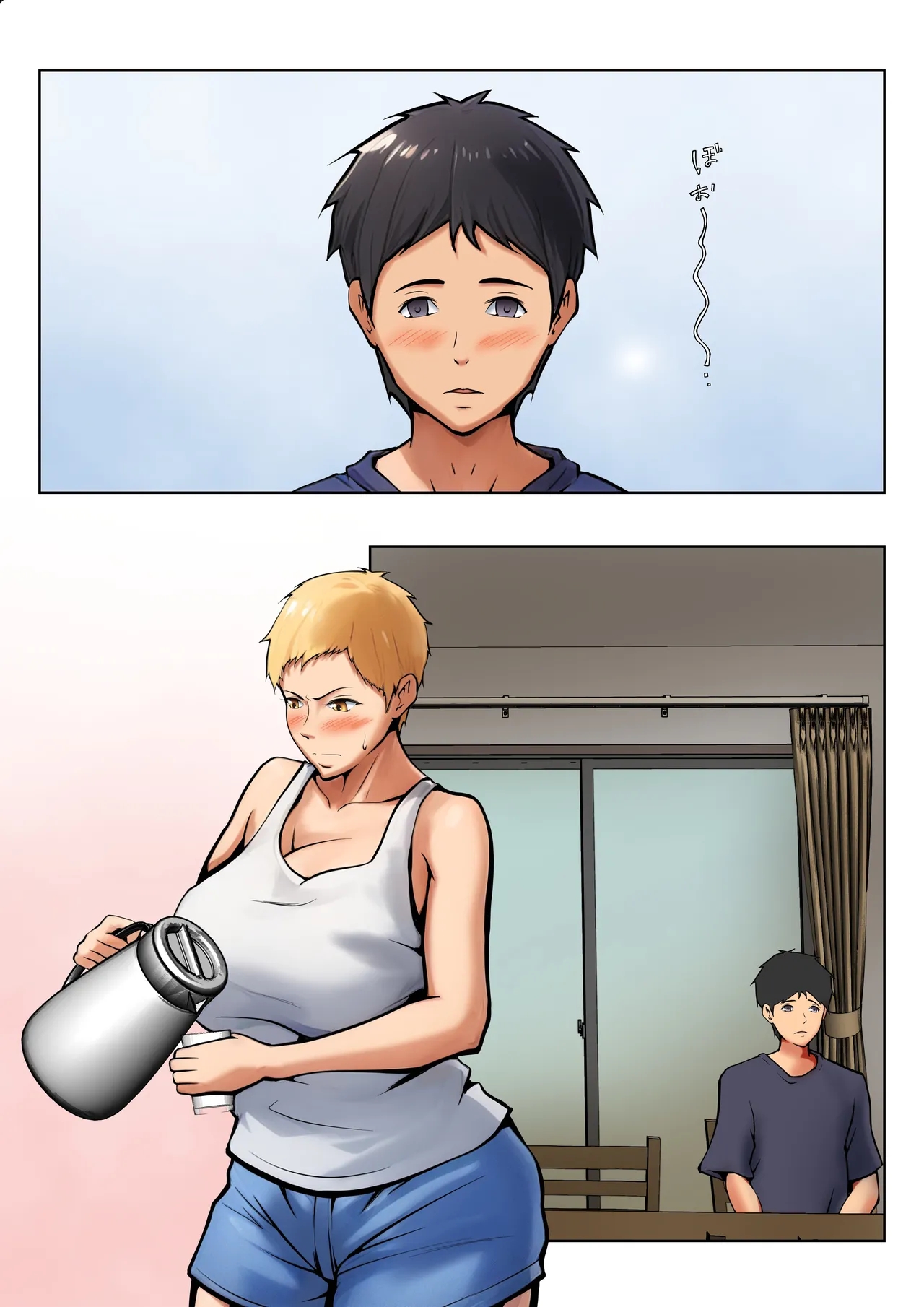 [Pentacle (Shimipan)] If stepmother and stepson lived together, it would be something like this. [English] [WaterKujo] image number 55