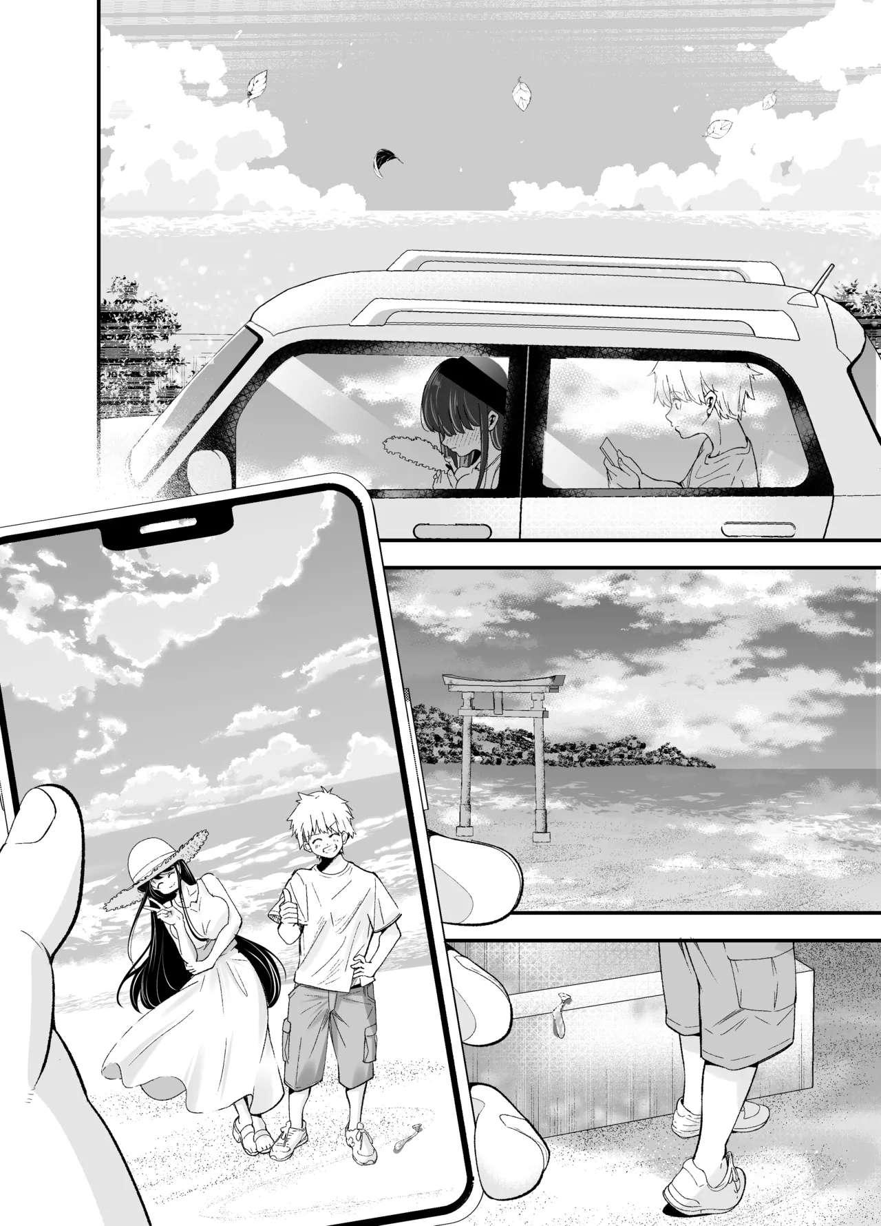 [NanokaH (Shirotobi)] Inaka ni Hikko Shita Osananajimi ~Ano Onna ga Nikubenki tte Shiranai no Omae dake w~ image number 11