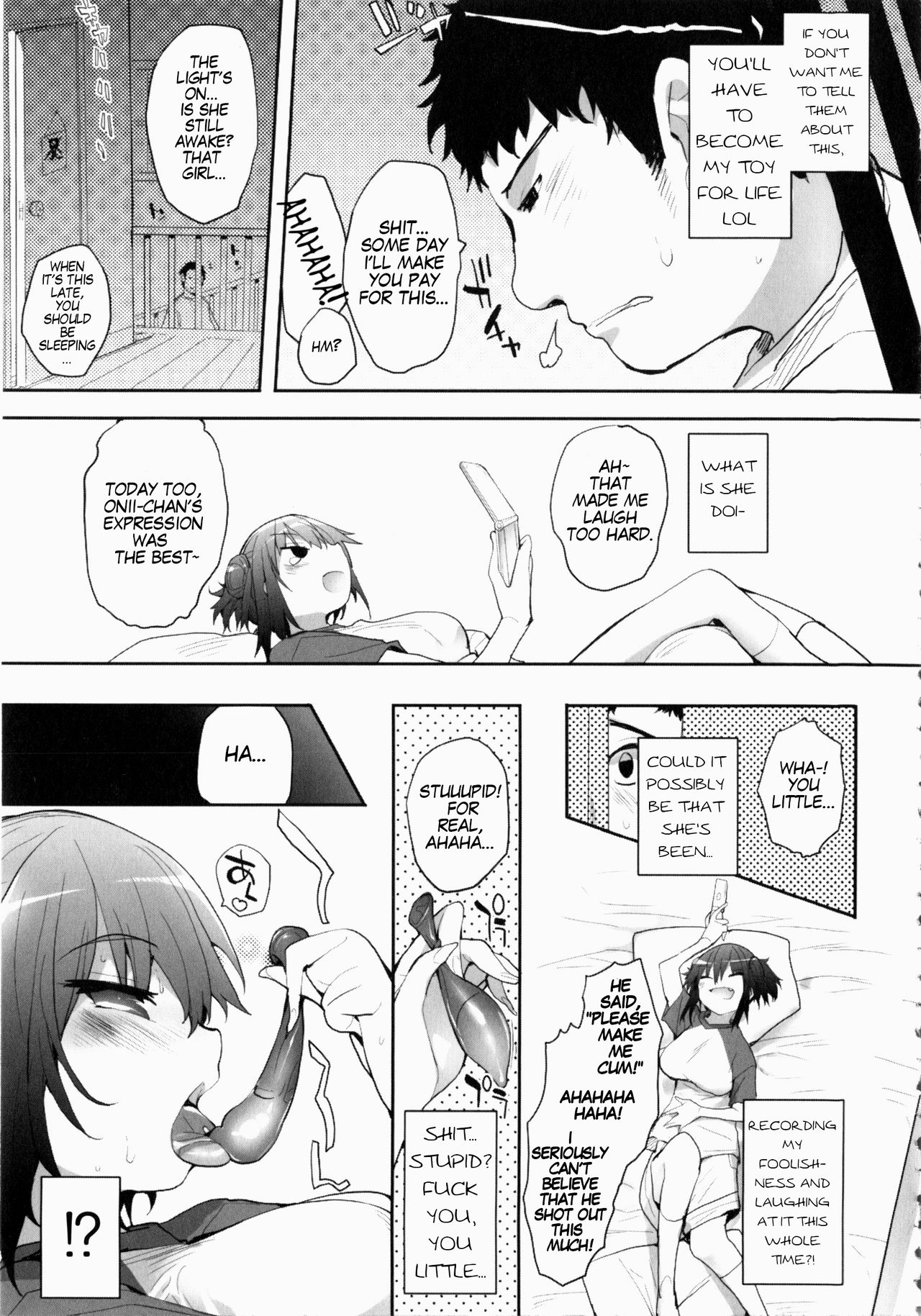 [Mutsutake] Imouto no Tabekata (MOMOPAN 21: Imouto Harami 2) [English] [head empty] image number 5