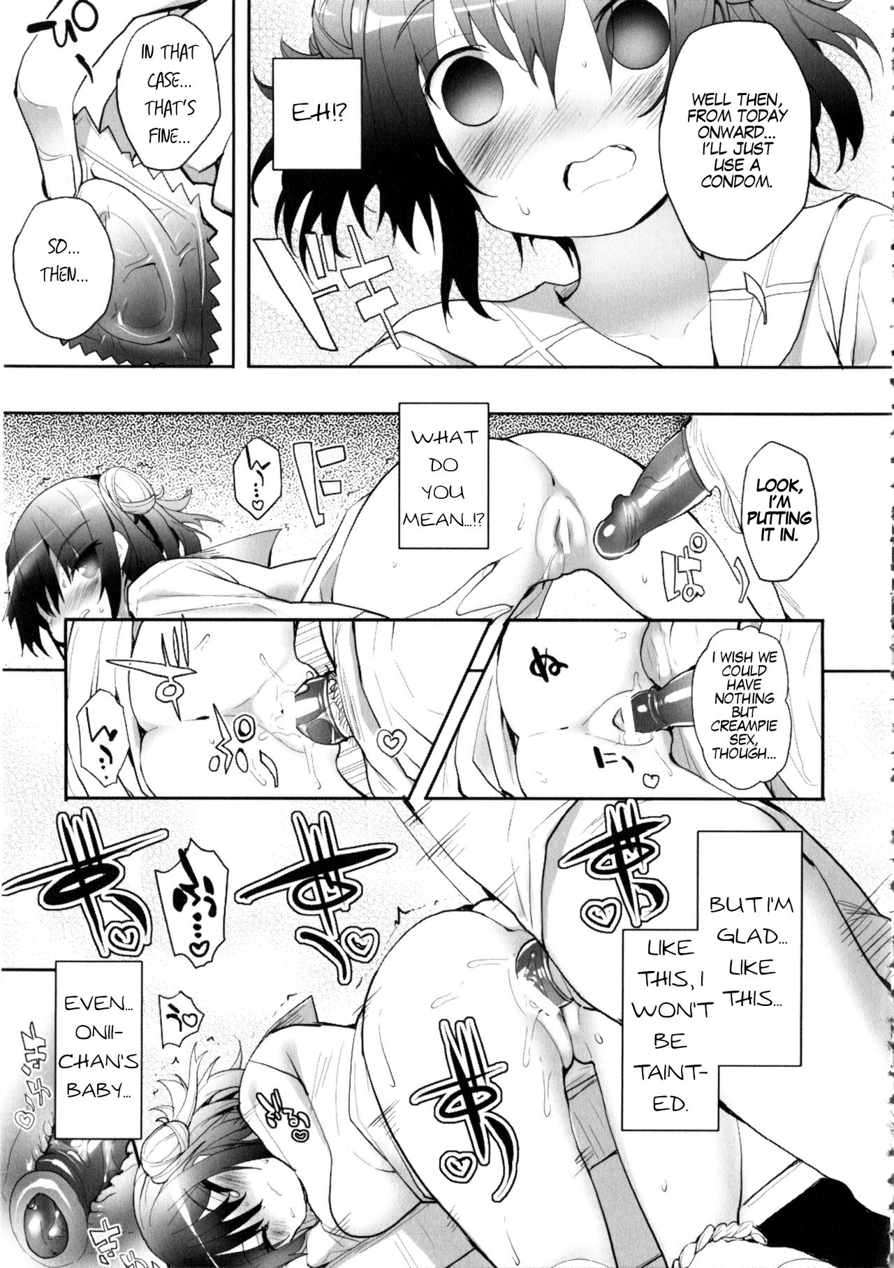 [Mutsutake] Imouto no Tabekata (MOMOPAN 21: Imouto Harami 2) [English] [head empty] image number 23