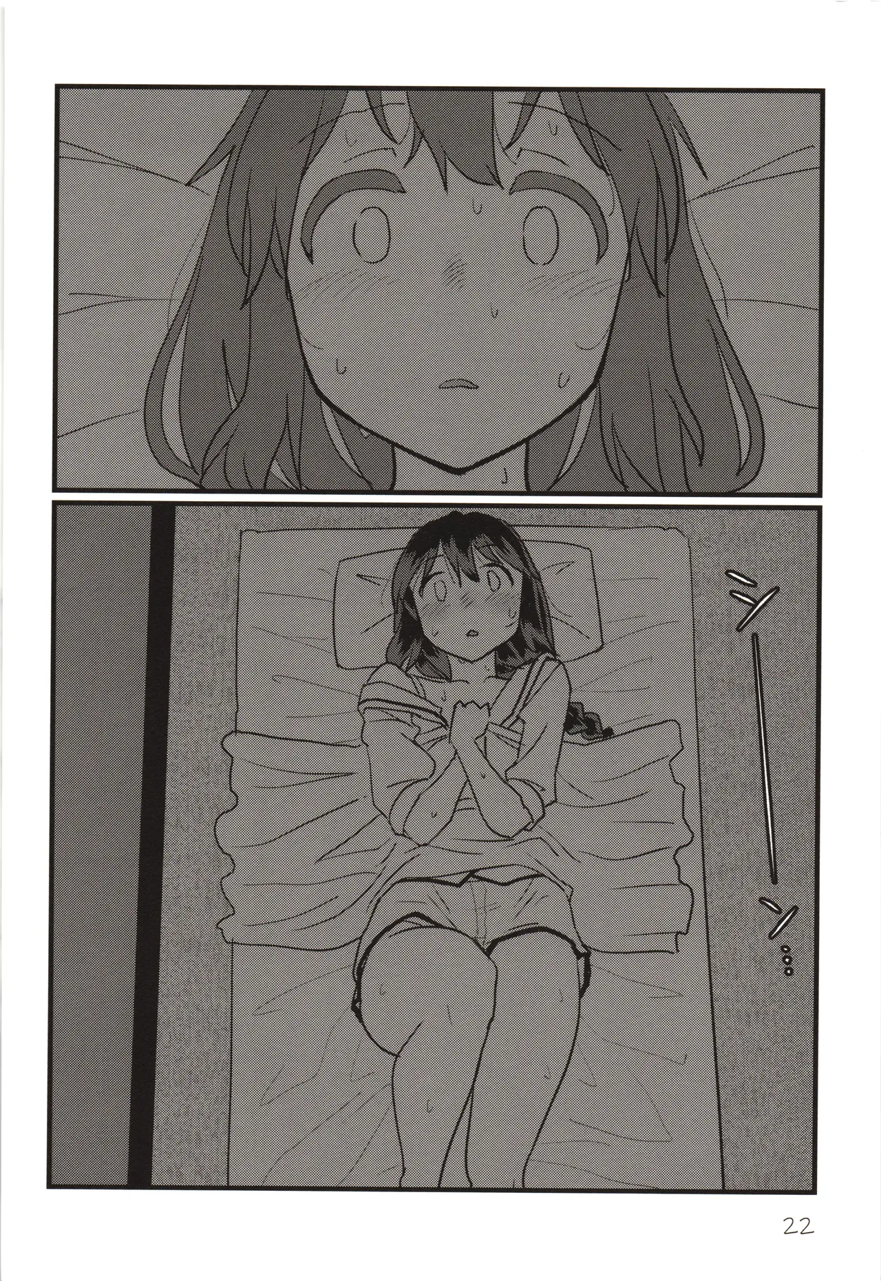 (C96) [M.A.D WORKS (Tamu)] Zoku Zoku Utsusemi (Kantai Collection -KanColle-) image number 21