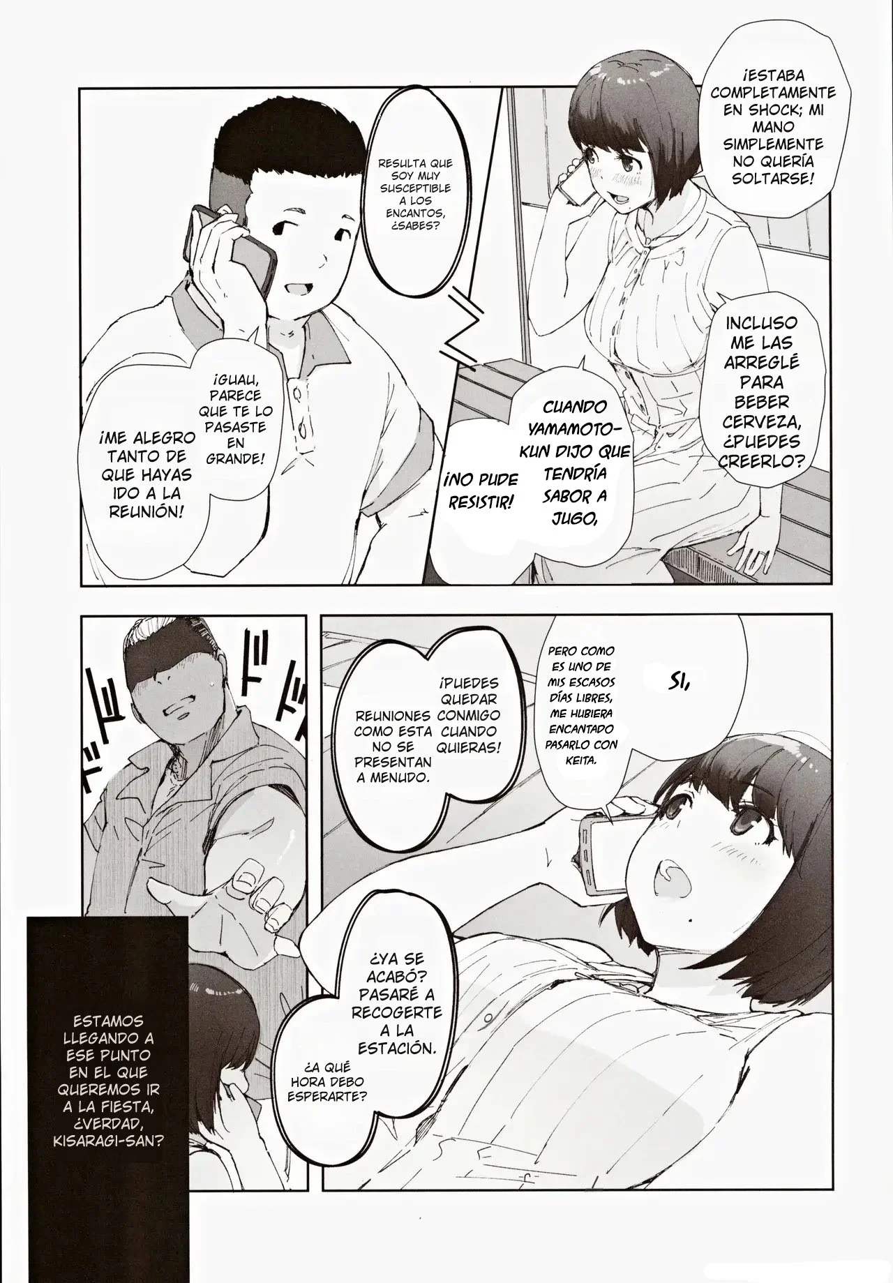 (C104) [Arakureta Monotachi (Arakure)] Hayaku Kaette Anata to Canelé o Tabetai｜Quiero Llegar Rápido a Casa y Comer Canelés Contigo [Spanish] [tumadre] image number 4