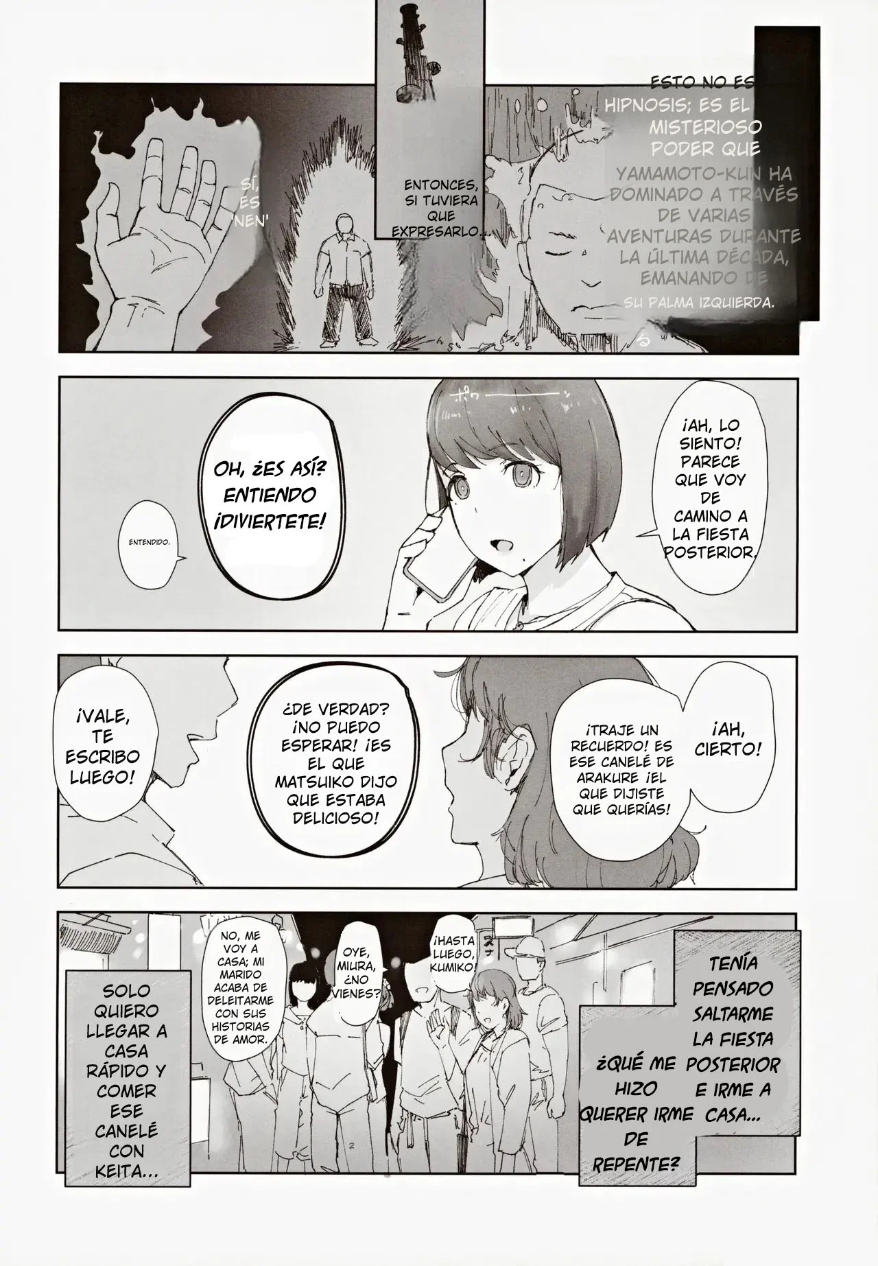 (C104) [Arakureta Monotachi (Arakure)] Hayaku Kaette Anata to Canelé o Tabetai｜Quiero Llegar Rápido a Casa y Comer Canelés Contigo [Spanish] [tumadre] image number 5