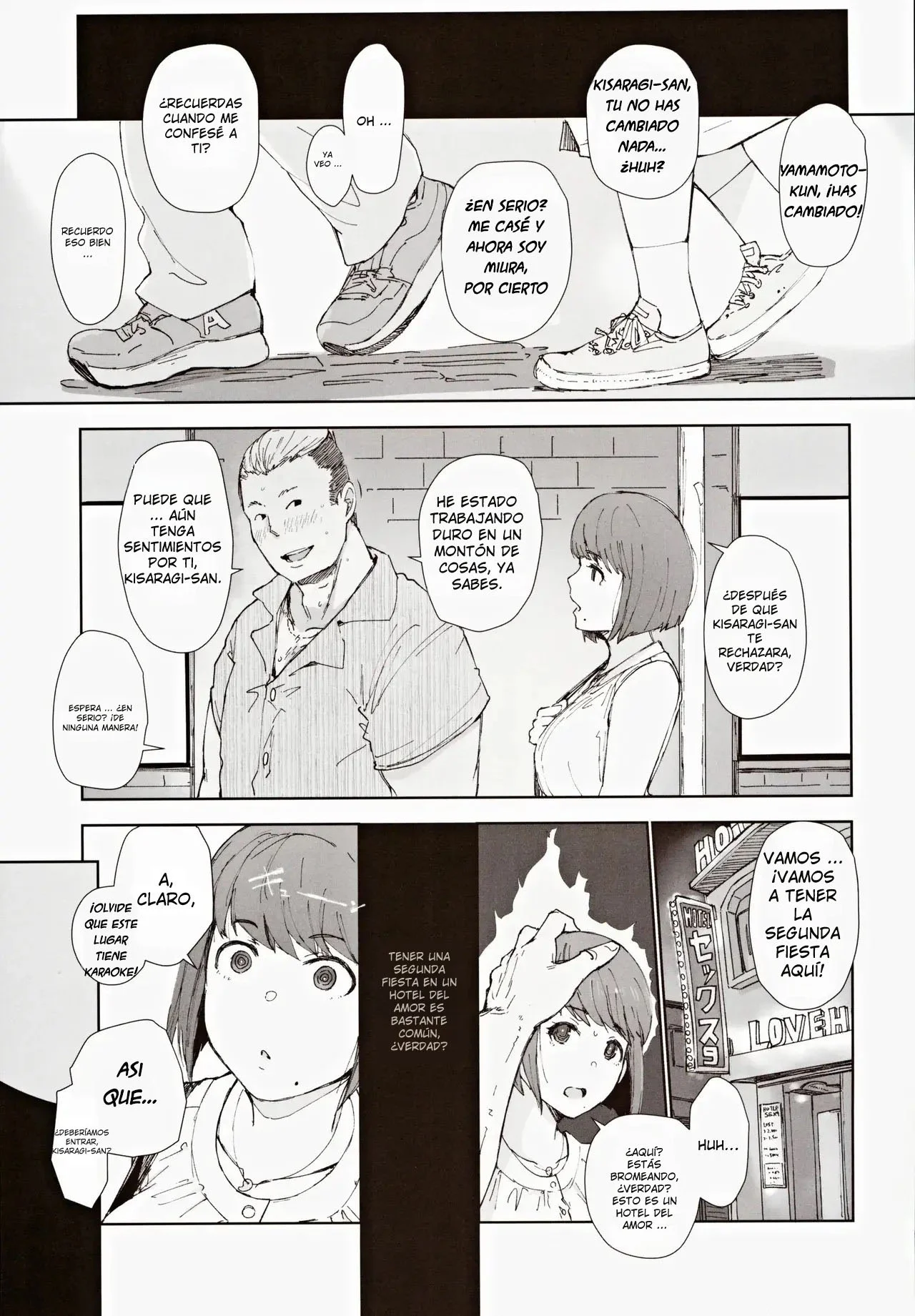 (C104) [Arakureta Monotachi (Arakure)] Hayaku Kaette Anata to Canelé o Tabetai｜Quiero Llegar Rápido a Casa y Comer Canelés Contigo [Spanish] [tumadre] image number 6