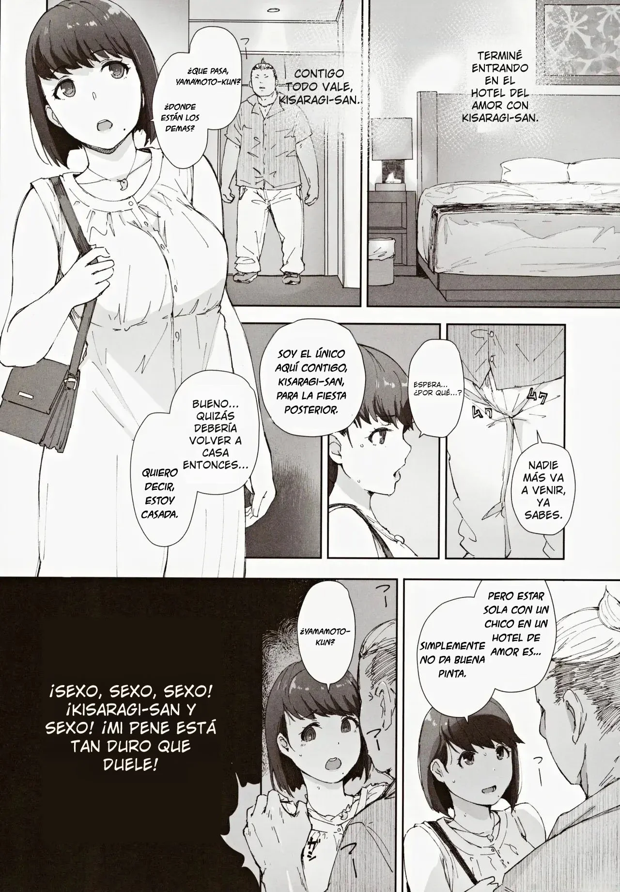 (C104) [Arakureta Monotachi (Arakure)] Hayaku Kaette Anata to Canelé o Tabetai｜Quiero Llegar Rápido a Casa y Comer Canelés Contigo [Spanish] [tumadre] image number 7