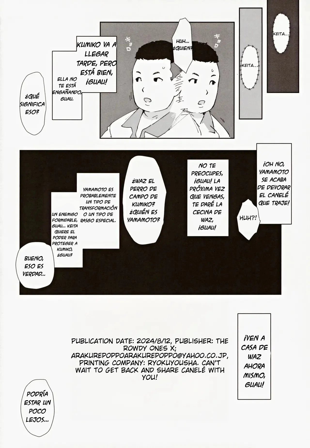 (C104) [Arakureta Monotachi (Arakure)] Hayaku Kaette Anata to Canelé o Tabetai｜Quiero Llegar Rápido a Casa y Comer Canelés Contigo [Spanish] [tumadre] image number 25