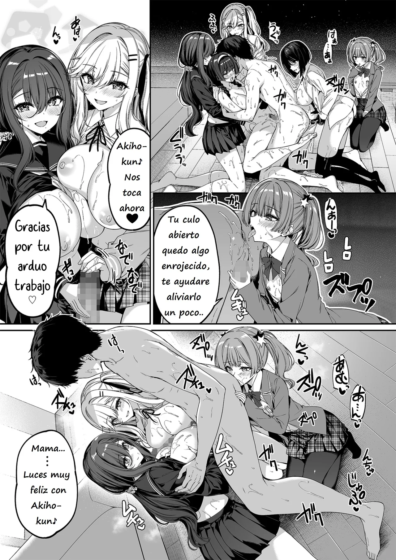 [Bottle Ship Bottler (Kazakura)] InCha Couple ga You Gal-tachi to SEX Training Suru Hanashi 5｜Una Pareja de Nerds y Unas Divertidas Gals Hacen Entrenamiento Sexual 5 [Spanish] [Earl Hickey0] image number 7