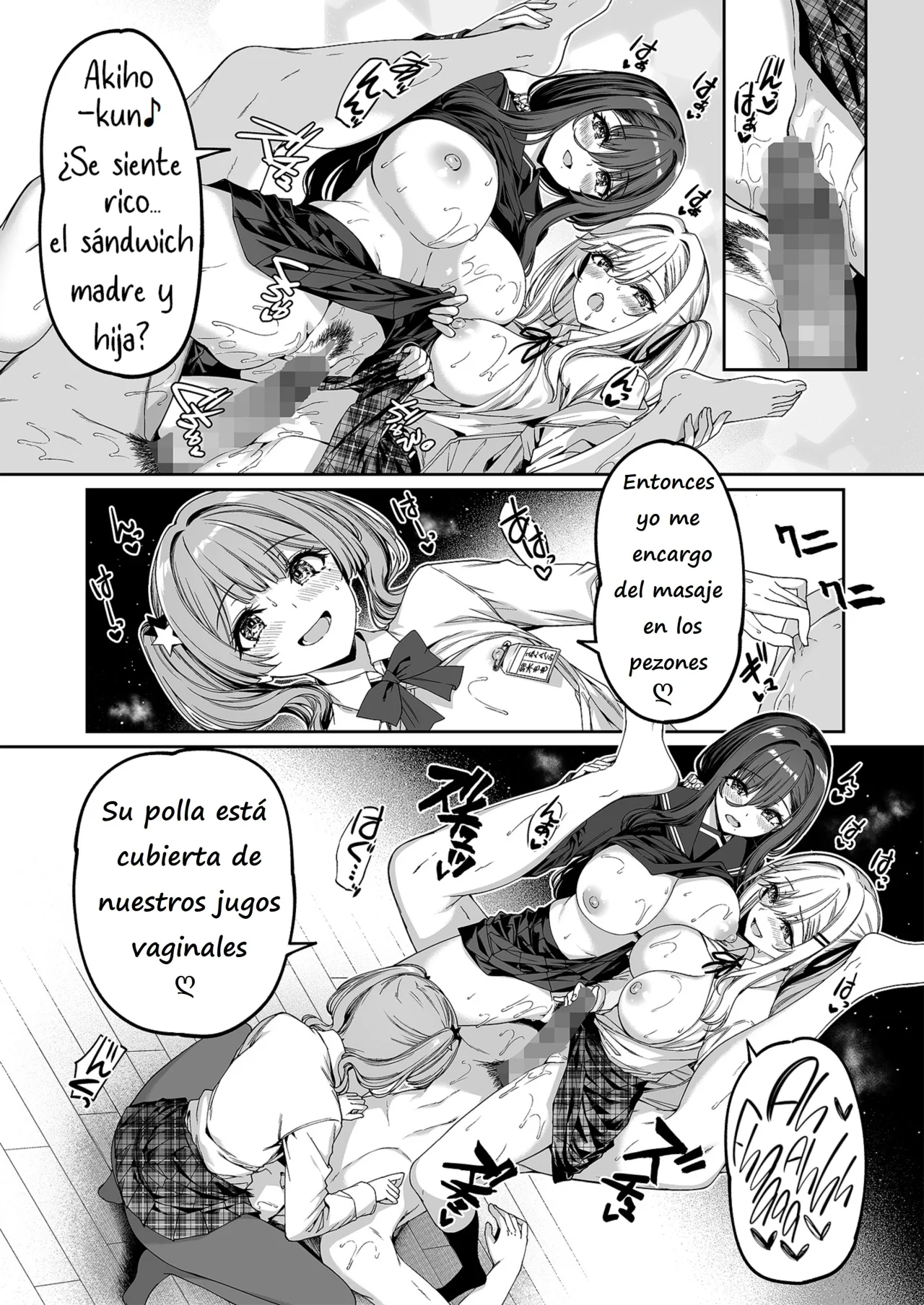 [Bottle Ship Bottler (Kazakura)] InCha Couple ga You Gal-tachi to SEX Training Suru Hanashi 5｜Una Pareja de Nerds y Unas Divertidas Gals Hacen Entrenamiento Sexual 5 [Spanish] [Earl Hickey0] image number 13