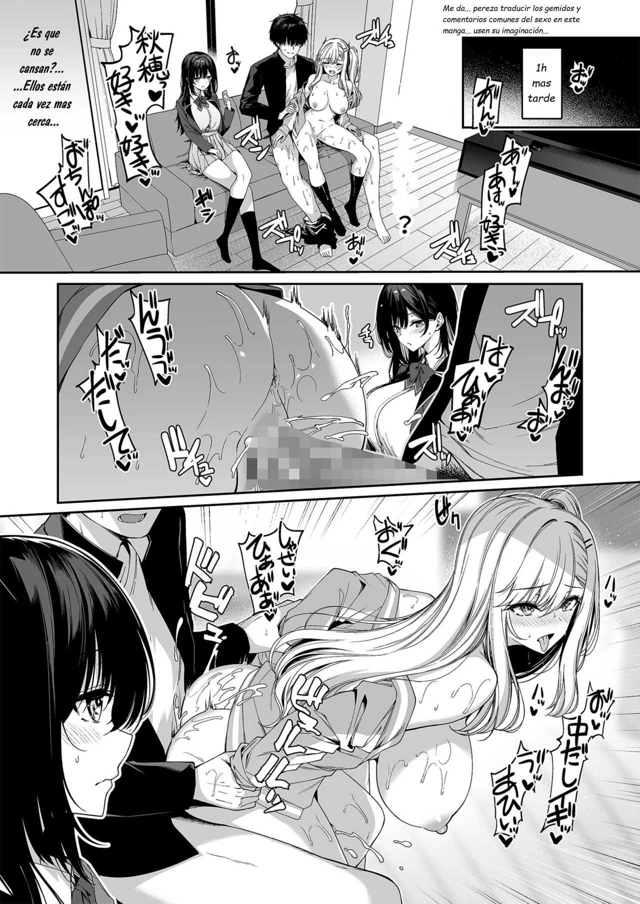 [Bottle Ship Bottler (Kazakura)] InCha Couple ga You Gal-tachi to SEX Training Suru Hanashi 5｜Una Pareja de Nerds y Unas Divertidas Gals Hacen Entrenamiento Sexual 5 [Spanish] [Earl Hickey0] image number 15