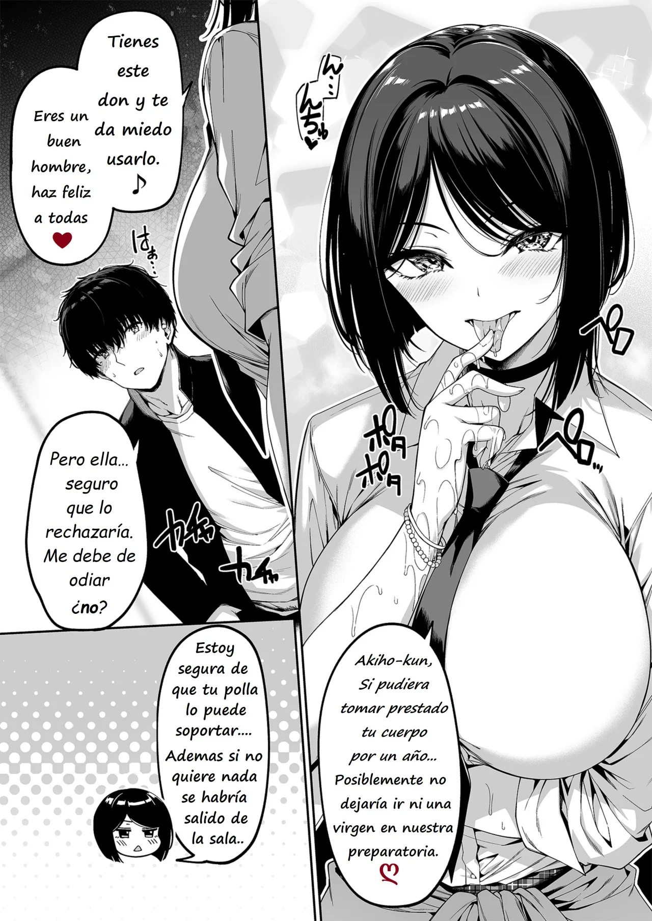 [Bottle Ship Bottler (Kazakura)] InCha Couple ga You Gal-tachi to SEX Training Suru Hanashi 5｜Una Pareja de Nerds y Unas Divertidas Gals Hacen Entrenamiento Sexual 5 [Spanish] [Earl Hickey0] image number 19
