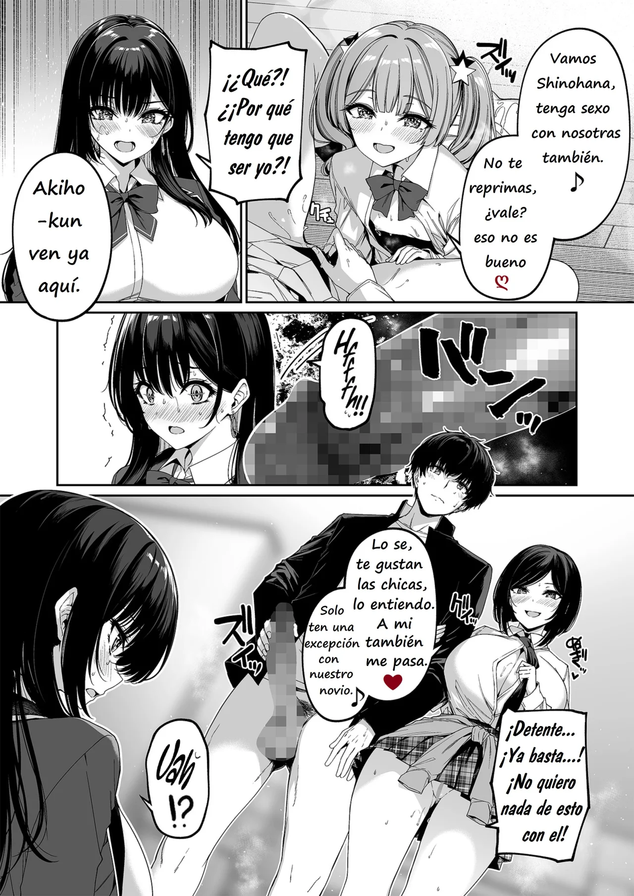 [Bottle Ship Bottler (Kazakura)] InCha Couple ga You Gal-tachi to SEX Training Suru Hanashi 5｜Una Pareja de Nerds y Unas Divertidas Gals Hacen Entrenamiento Sexual 5 [Spanish] [Earl Hickey0] image number 25