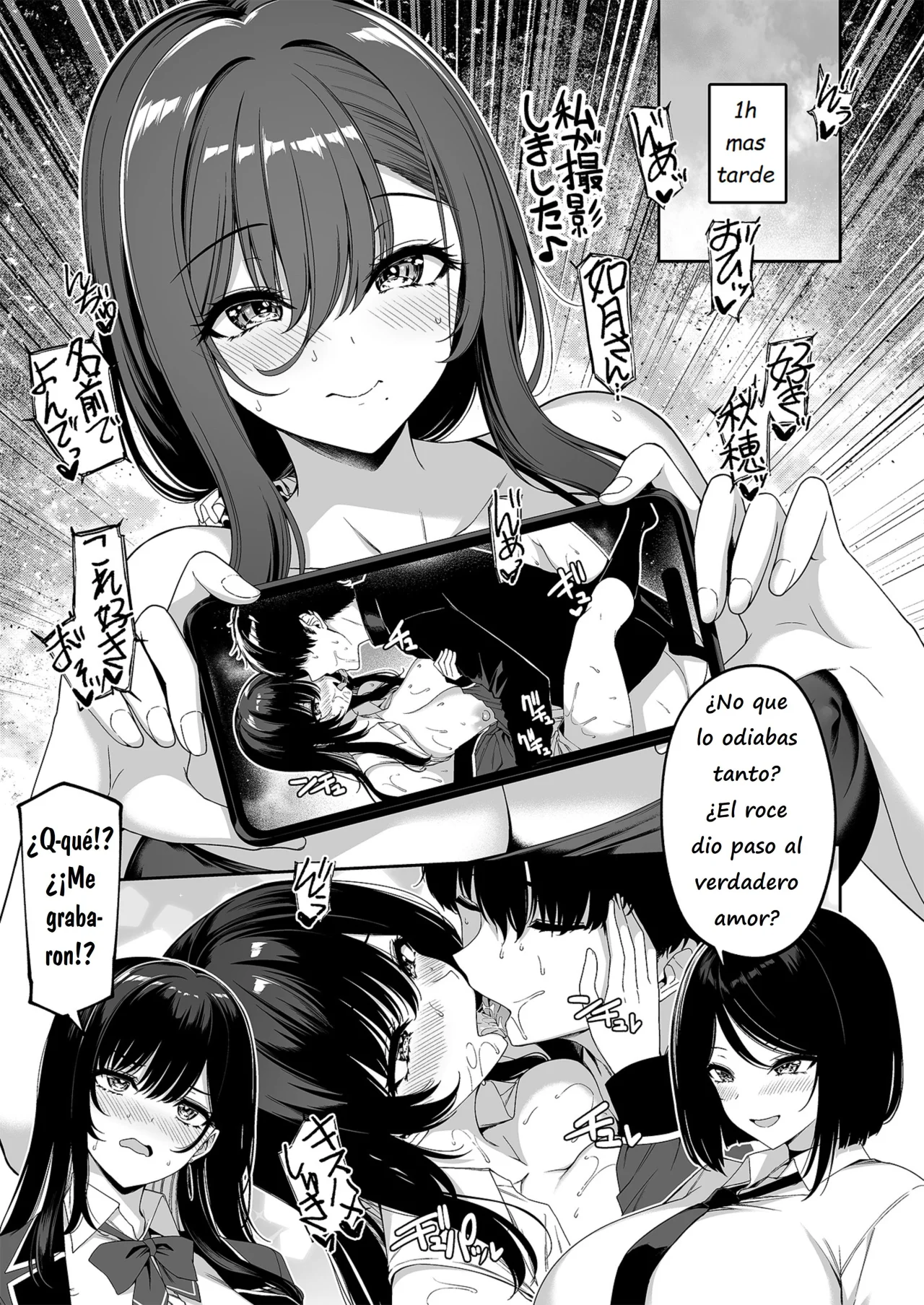 [Bottle Ship Bottler (Kazakura)] InCha Couple ga You Gal-tachi to SEX Training Suru Hanashi 5｜Una Pareja de Nerds y Unas Divertidas Gals Hacen Entrenamiento Sexual 5 [Spanish] [Earl Hickey0] image number 37