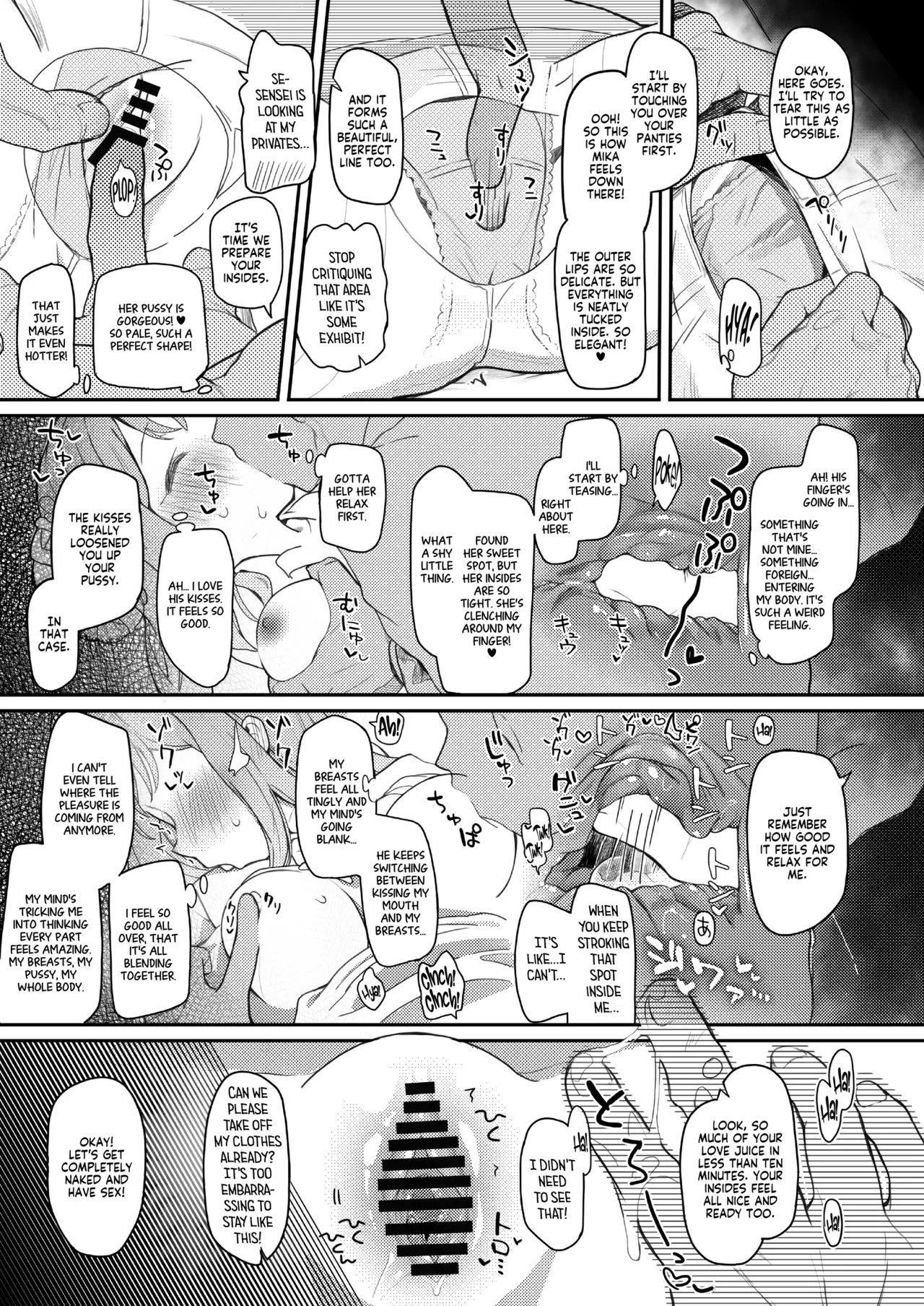 [Trick-color (Kirii Nao)] Tenshi de Warui Ko (Blue Archive) [Digital] [English] [Tea Party Scans] 이미지 번호 12