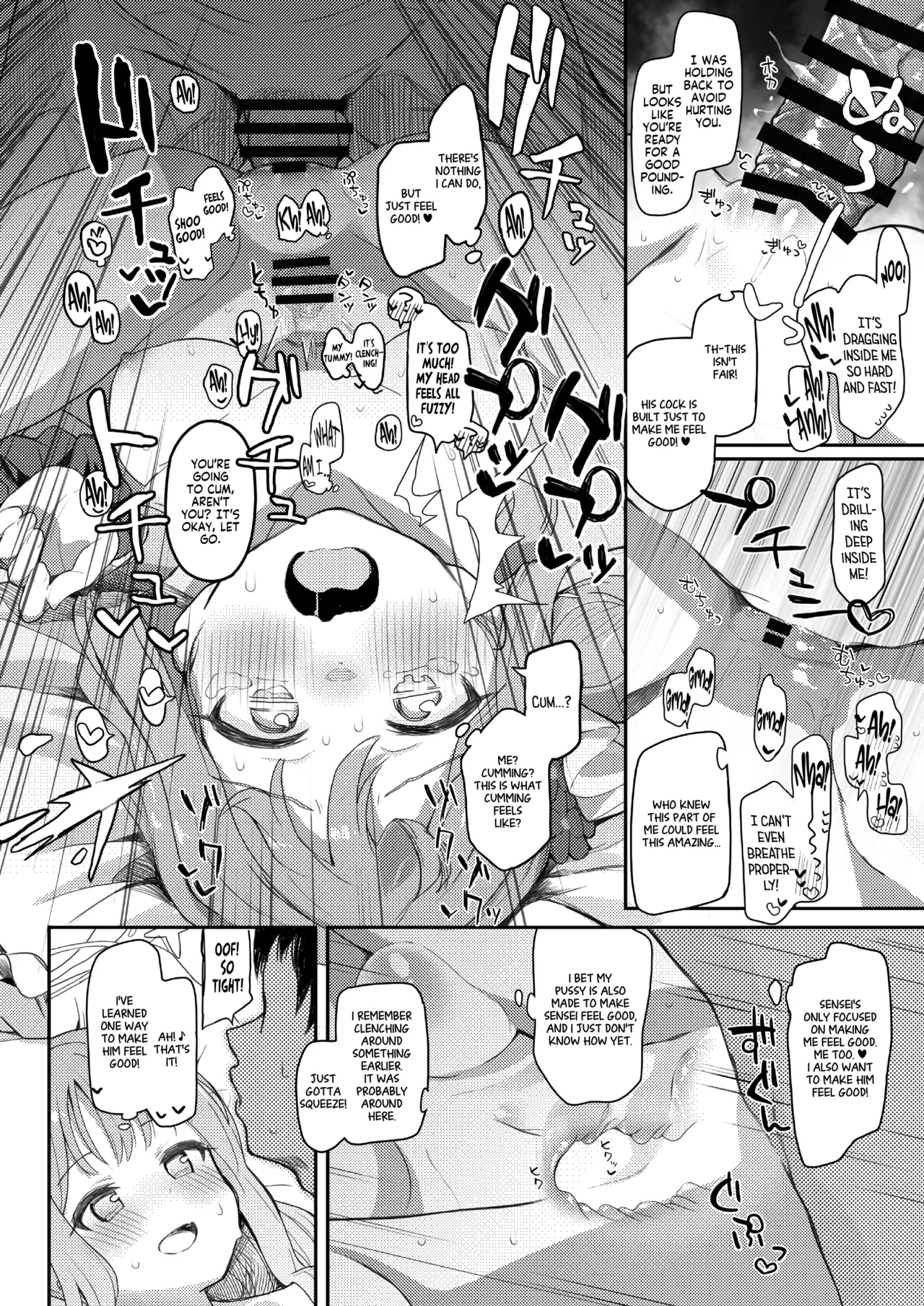 [Trick-color (Kirii Nao)] Tenshi de Warui Ko (Blue Archive) [Digital] [English] [Tea Party Scans] 이미지 번호 17