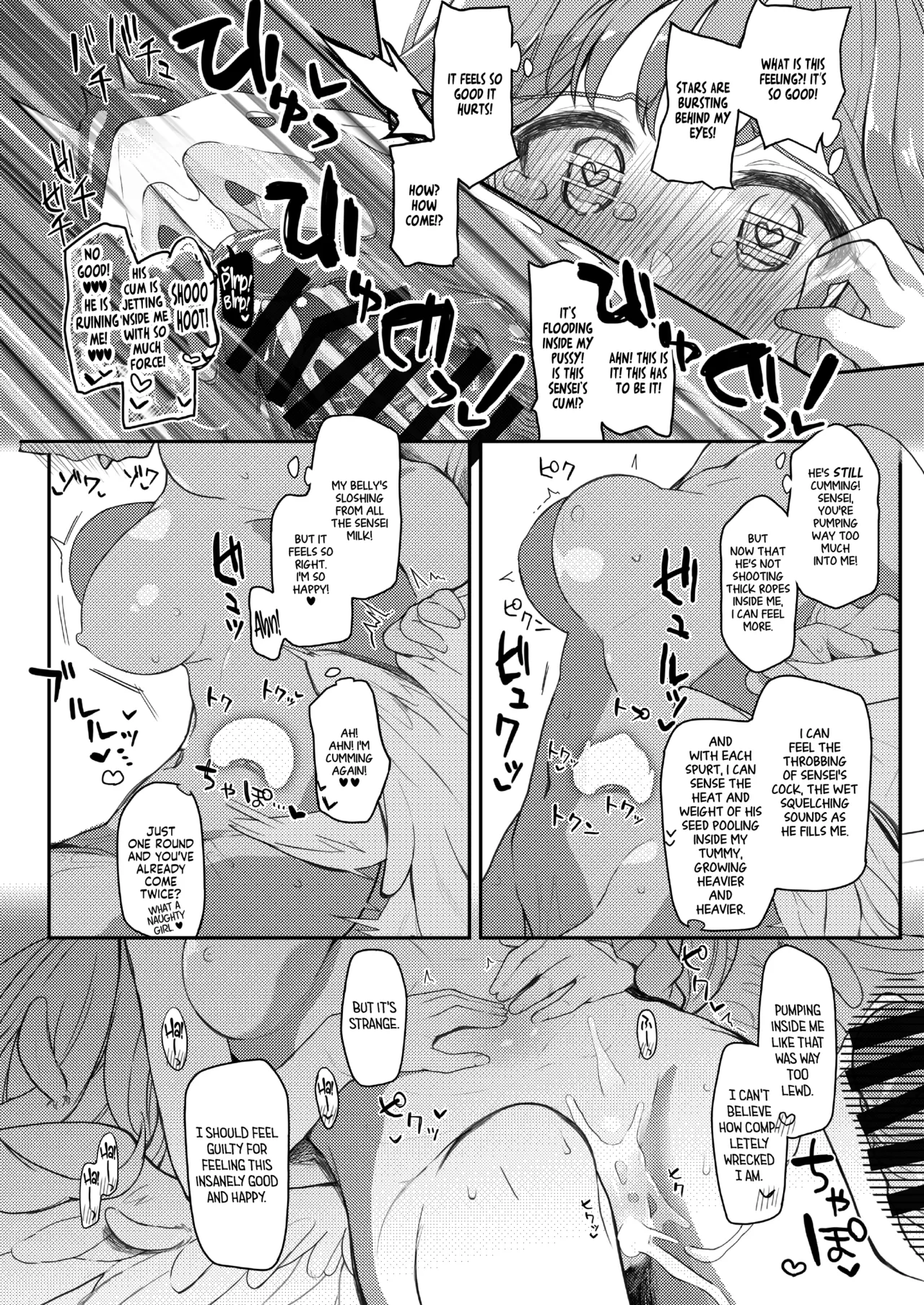 [Trick-color (Kirii Nao)] Tenshi de Warui Ko (Blue Archive) [Digital] [English] [Tea Party Scans] 이미지 번호 19