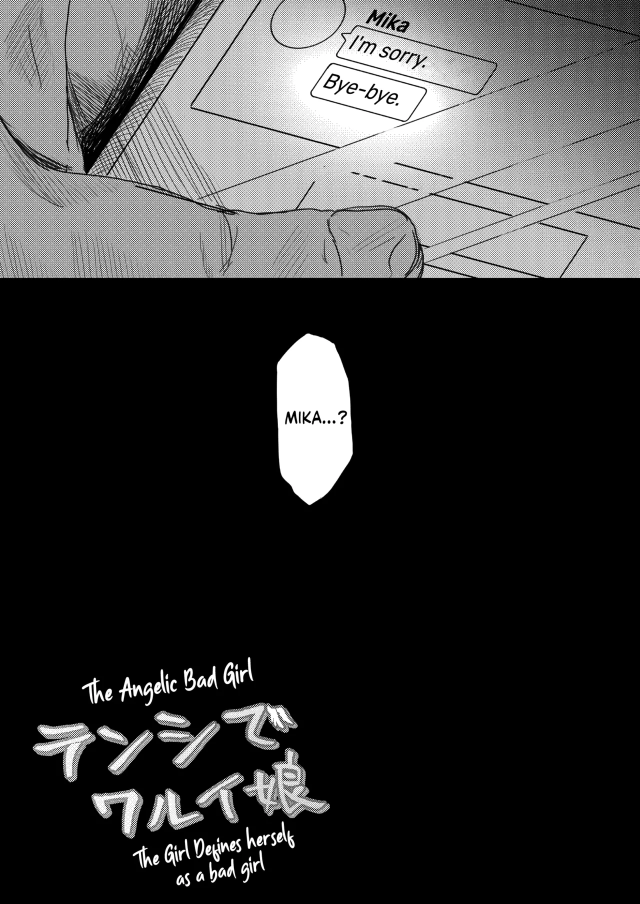 [Trick-color (Kirii Nao)] Tenshi de Warui Ko (Blue Archive) [Digital] [English] [Tea Party Scans] 이미지 번호 28