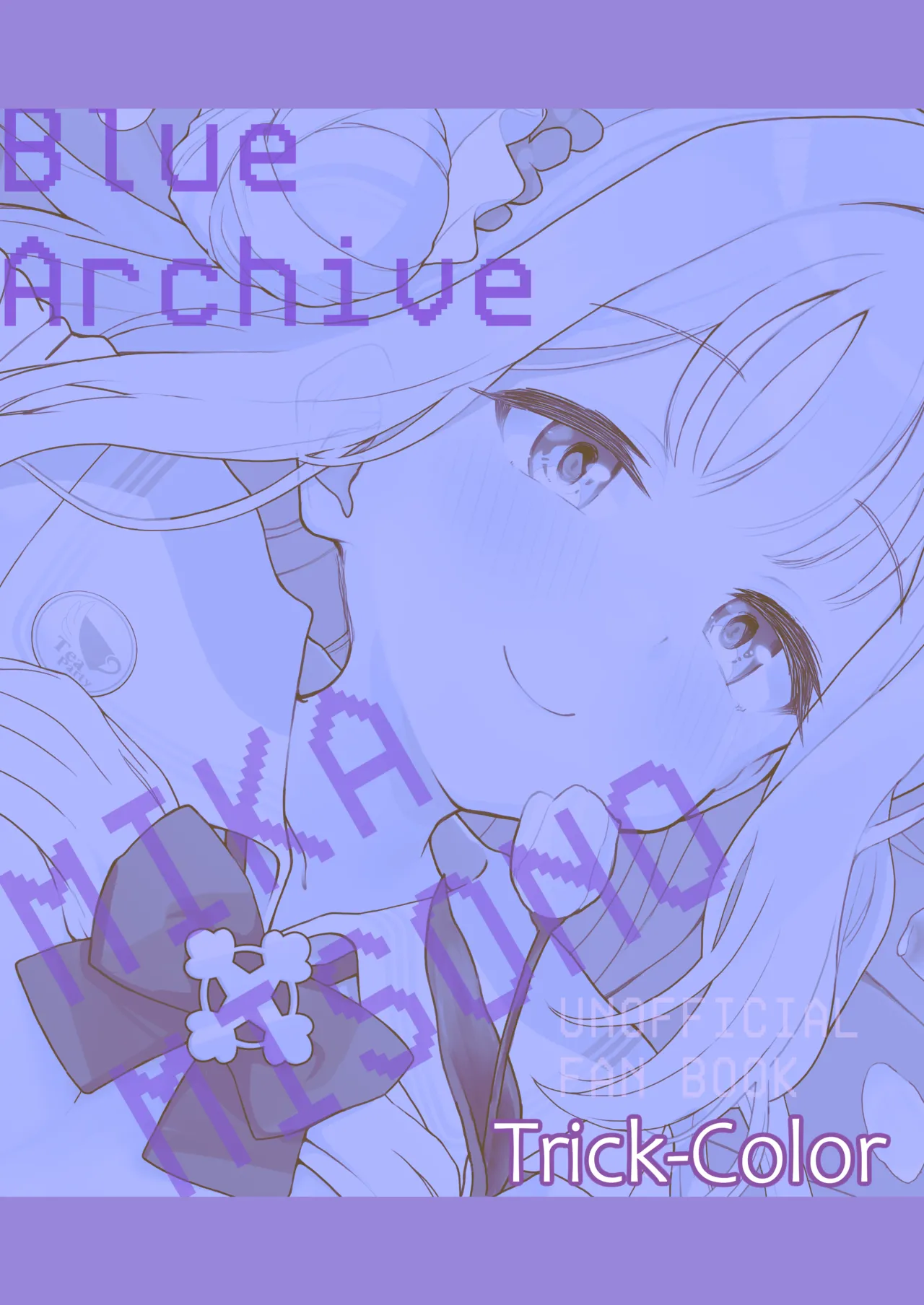 [Trick-color (Kirii Nao)] Tenshi de Warui Ko (Blue Archive) [Digital] [English] [Tea Party Scans] 이미지 번호 32