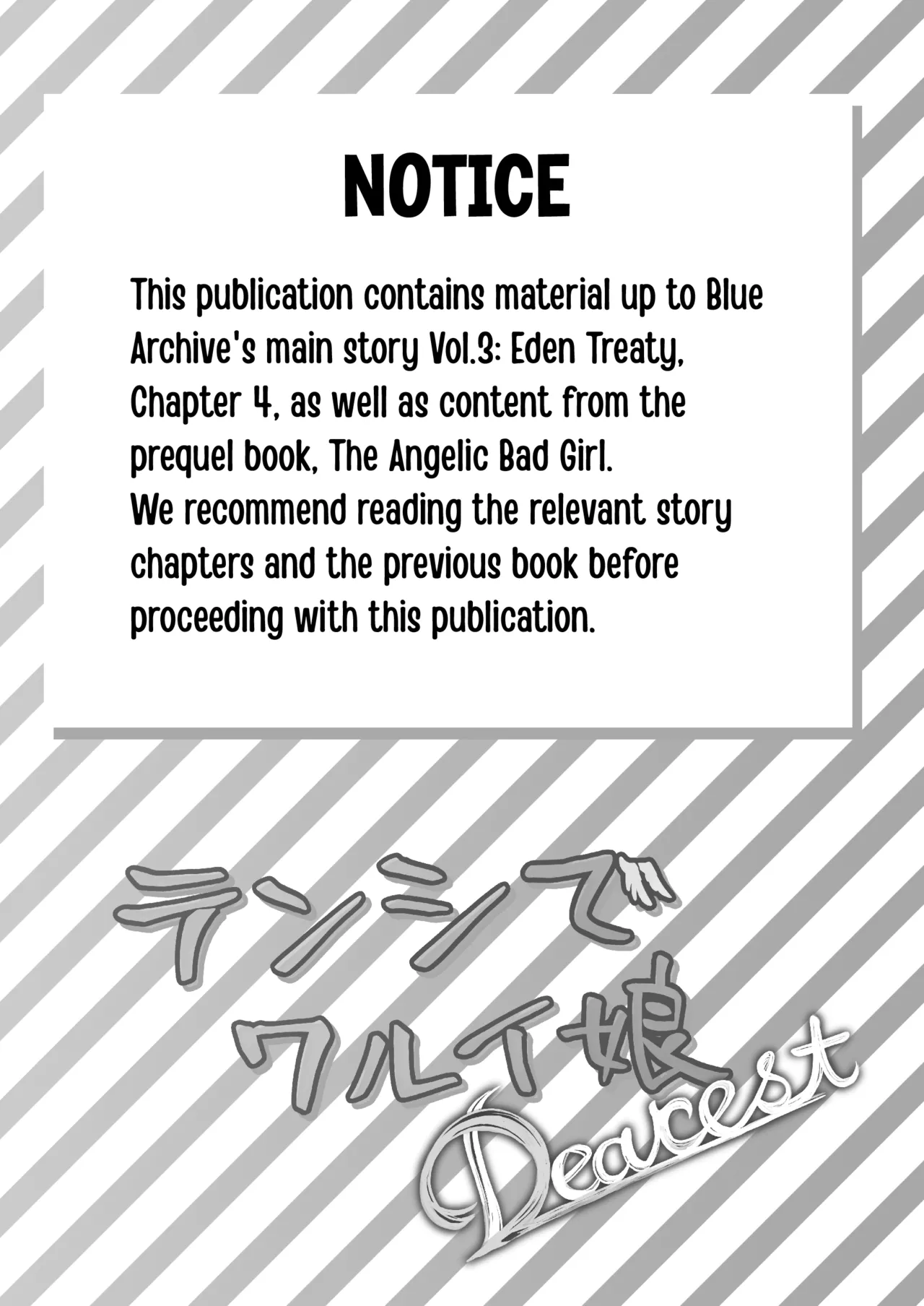 [Trick-color (Kirii Nao)] Tenshi de Warui Ko DEAREST (Blue Archive) [English] [Tea Party Scans] [Digital] Bildnummer 2