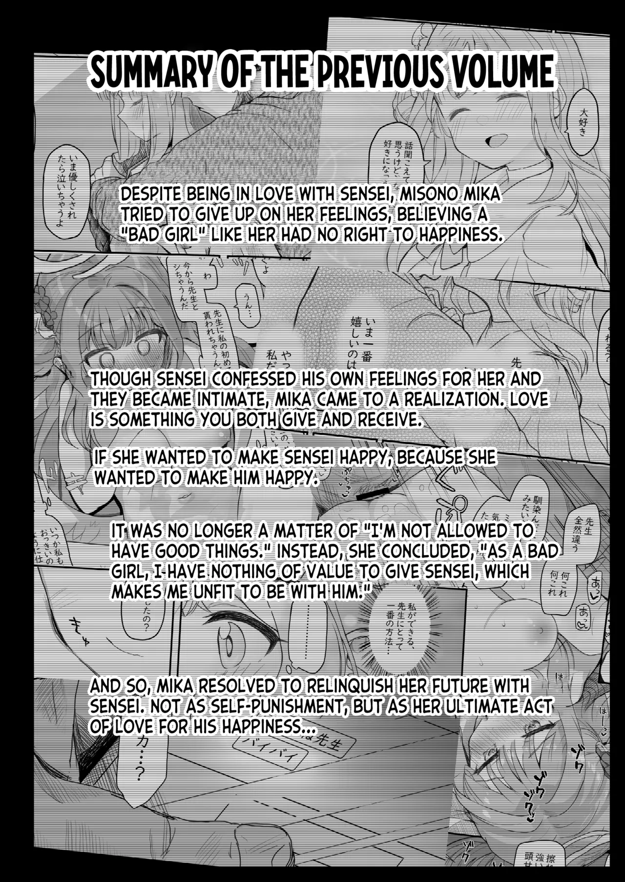 [Trick-color (Kirii Nao)] Tenshi de Warui Ko DEAREST (Blue Archive) [English] [Tea Party Scans] [Digital] Bildnummer 3