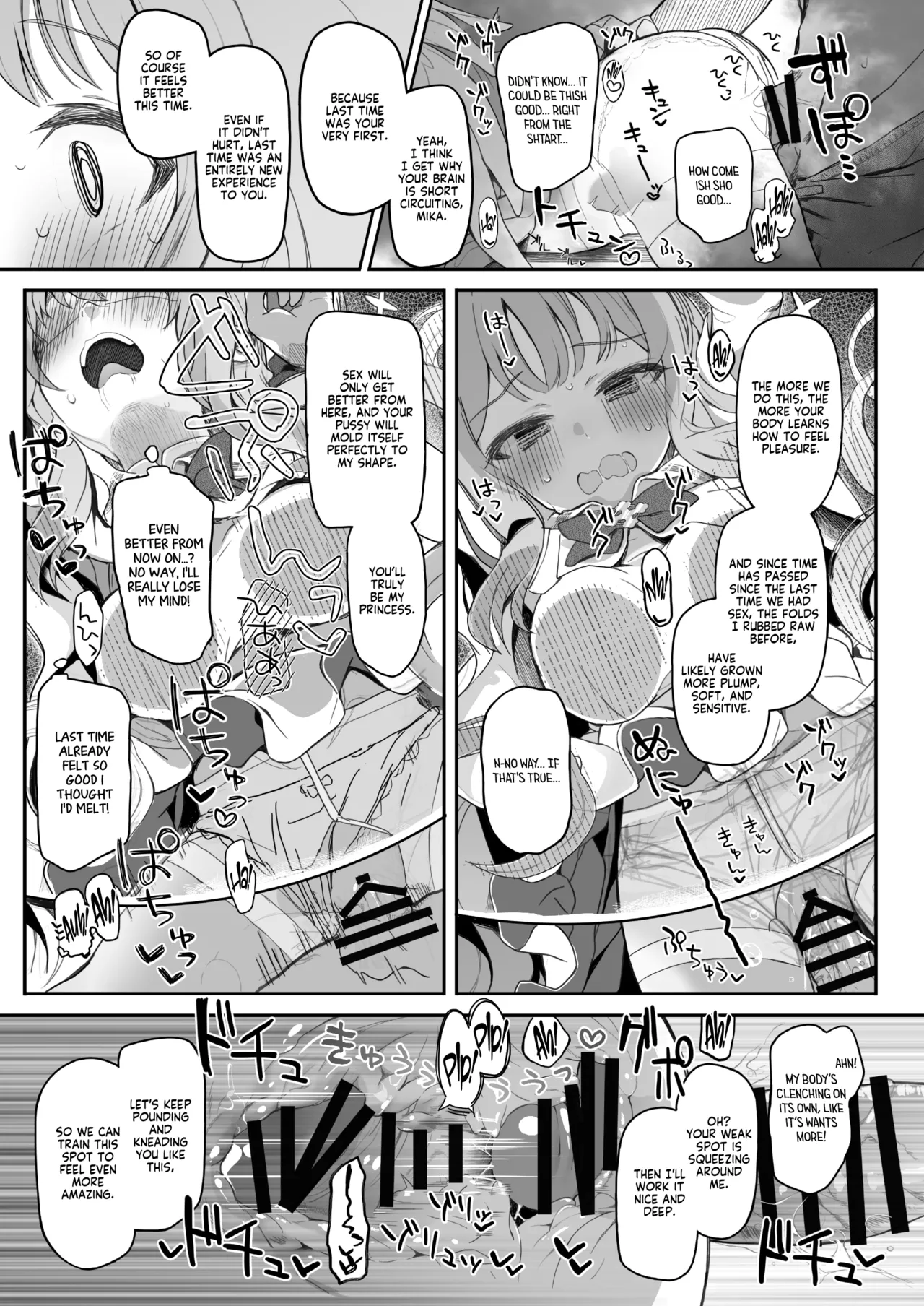 [Trick-color (Kirii Nao)] Tenshi de Warui Ko DEAREST (Blue Archive) [English] [Tea Party Scans] [Digital] Bildnummer 16