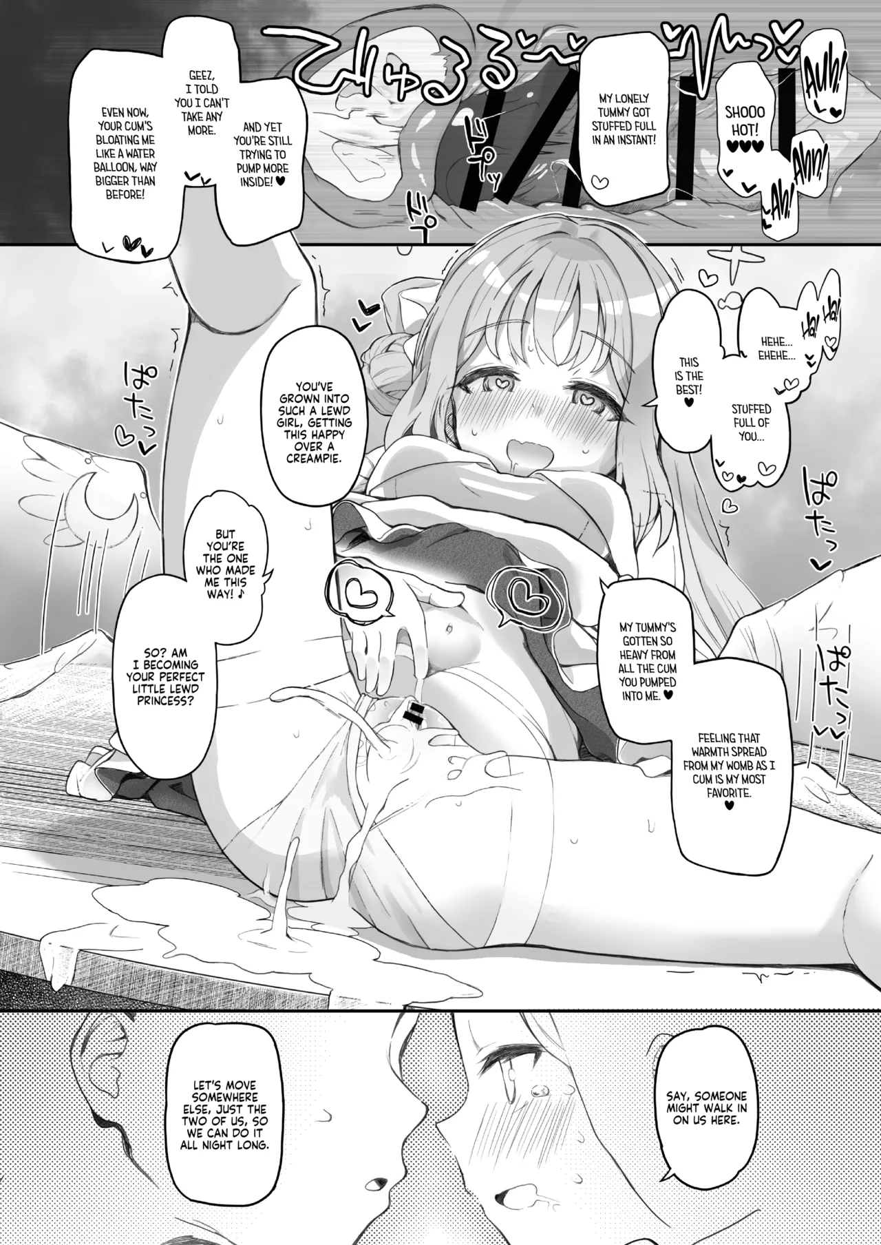 [Trick-color (Kirii Nao)] Tenshi de Warui Ko DEAREST (Blue Archive) [English] [Tea Party Scans] [Digital] Bildnummer 19