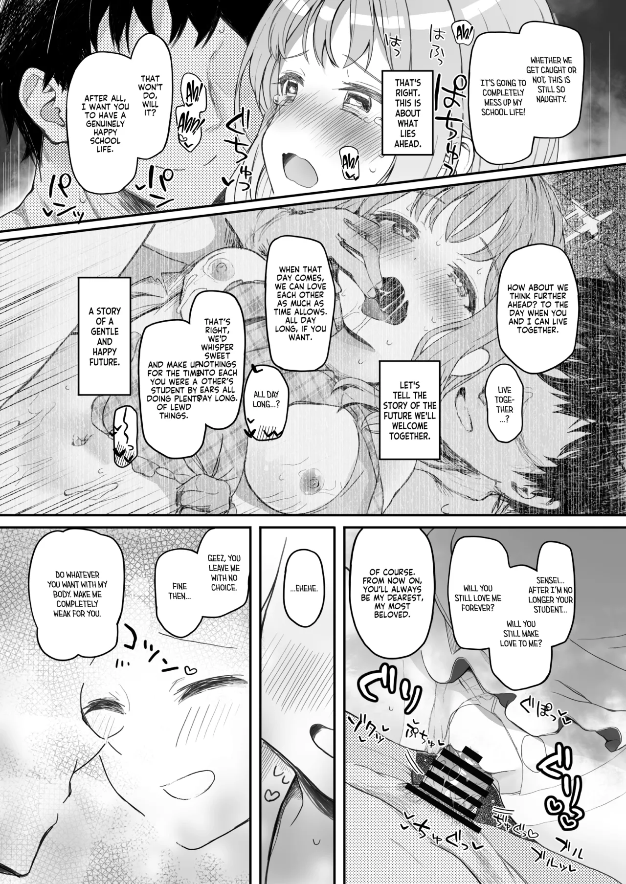 [Trick-color (Kirii Nao)] Tenshi de Warui Ko DEAREST (Blue Archive) [English] [Tea Party Scans] [Digital] Bildnummer 22