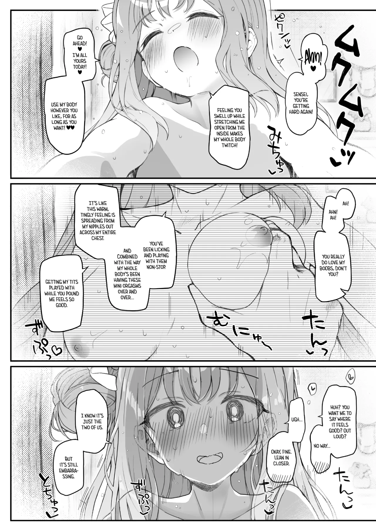 [Trick-color (Kirii Nao)] Tenshi de Warui Ko DEAREST (Blue Archive) [English] [Tea Party Scans] [Digital] Bildnummer 27