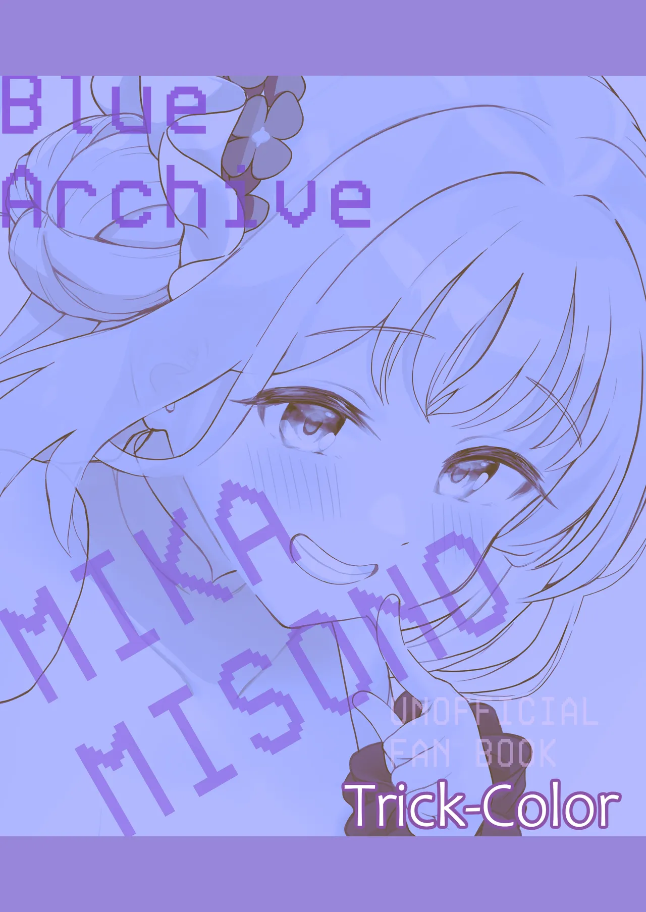 [Trick-color (Kirii Nao)] Tenshi de Warui Ko DEAREST (Blue Archive) [English] [Tea Party Scans] [Digital] Bildnummer 38