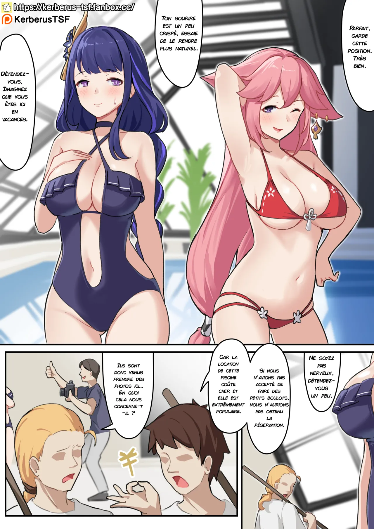 [Kerberus] 福利姬5 | Blessed Ladies 5 [FRENCH] numero di immagine  1