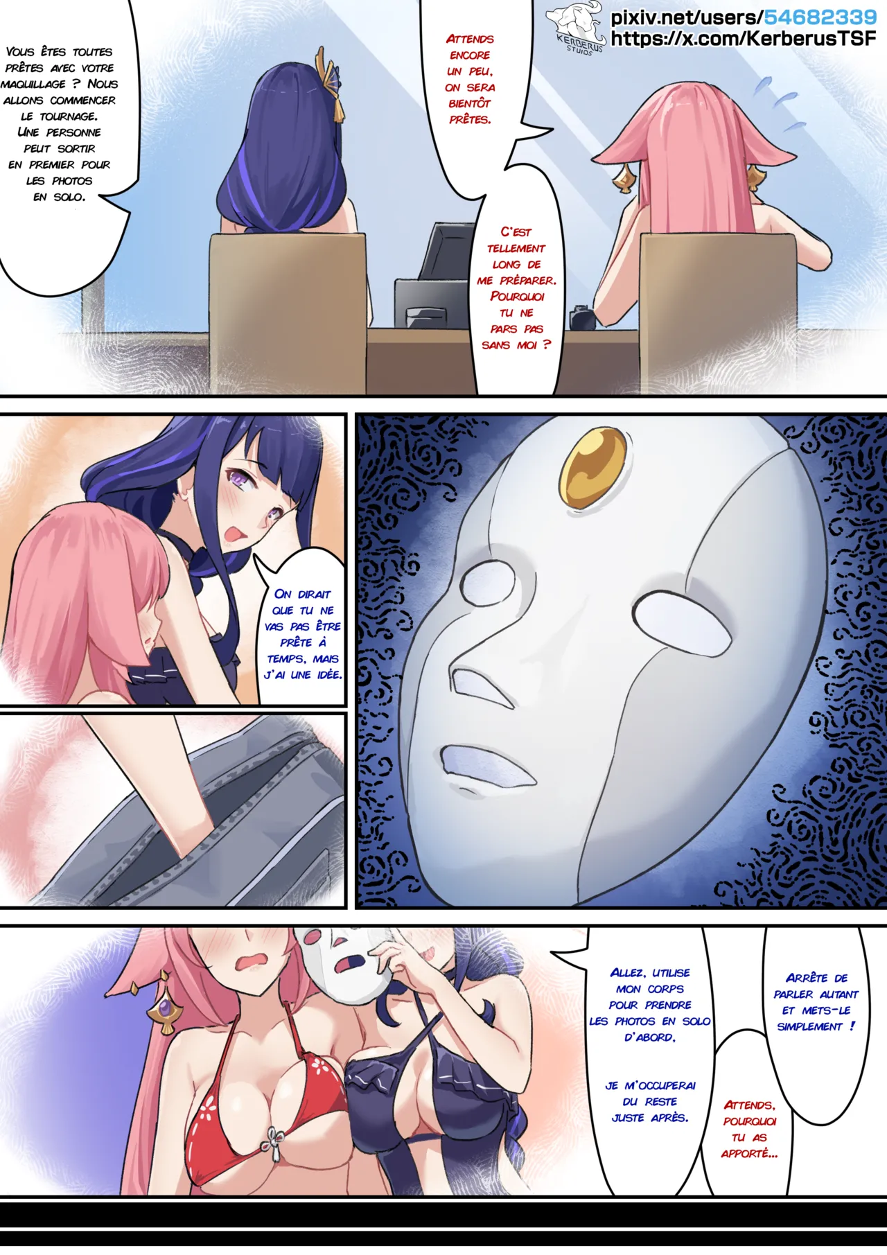 [Kerberus] 福利姬5 | Blessed Ladies 5 [FRENCH] numero di immagine  3