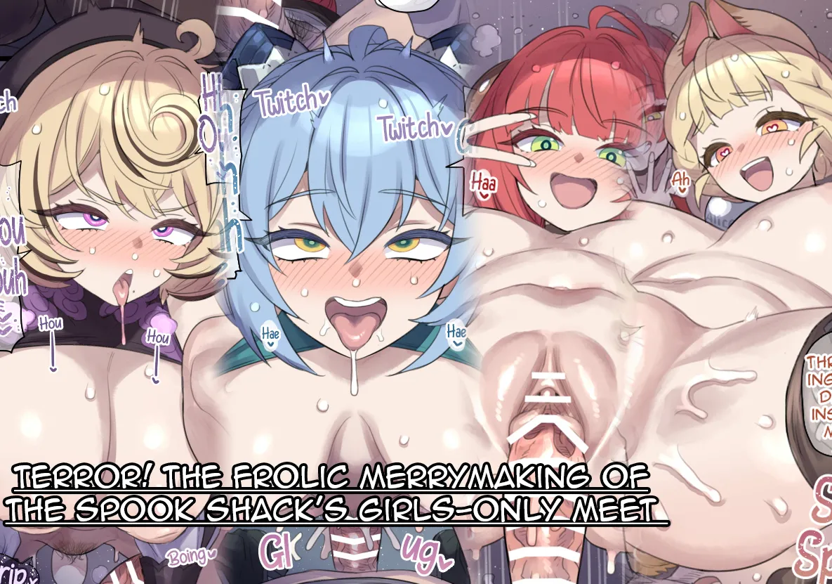 [Mimonel] Kyoufu! Kaidanya Joshikai no Ranchiki Sawagi | Terror! The Frolic Merrymaking of the Spook Shack's Girls-only meet (Zenless Zone Zero) [English] [Shiririn] 图片编号 1