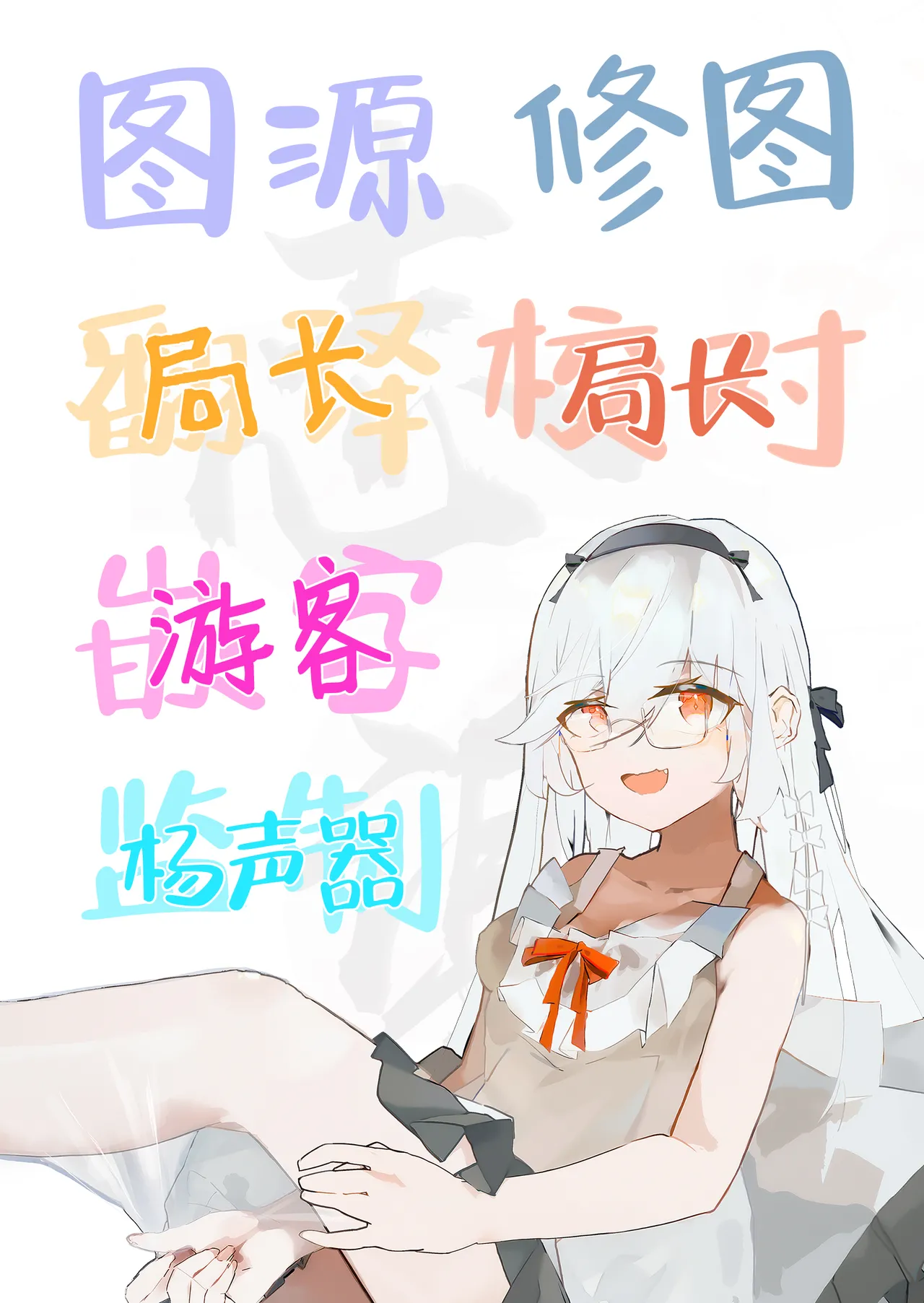 [Hy-dou (Hyji)] Shirobara Oba-san no Himeta... Ero Shitagi hen | 白蔷薇大姨不可告人的秘密-情趣内衣篇- [Chinese] [白杨汉化组] image number 46