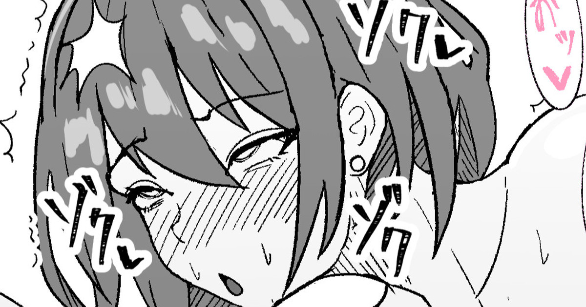 [ある] 彼女と付き合って１周年記念 图片编号 1