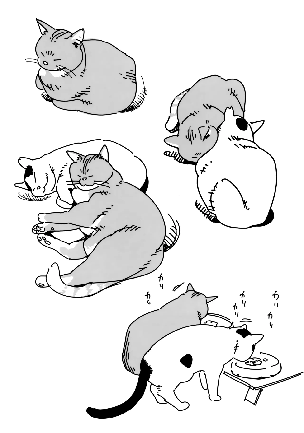 (COMITIA 153) [Shimimaru Seisakusho] Shimimaru's Diary image number 9