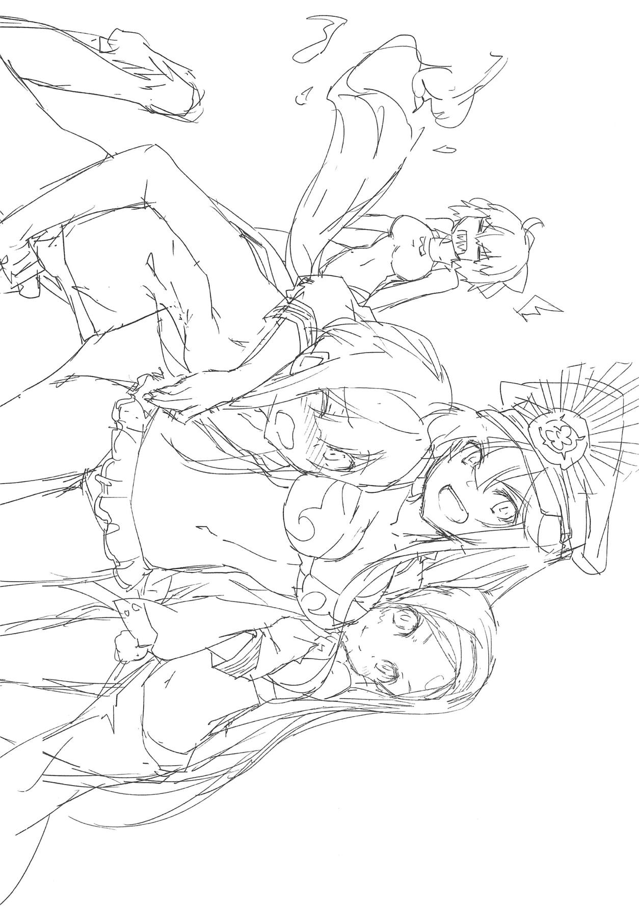 (C95) [Zahhatorute (Morinaga Ramune)] Mugen no Gotoku (Fate/Grand Order) 이미지 번호 19