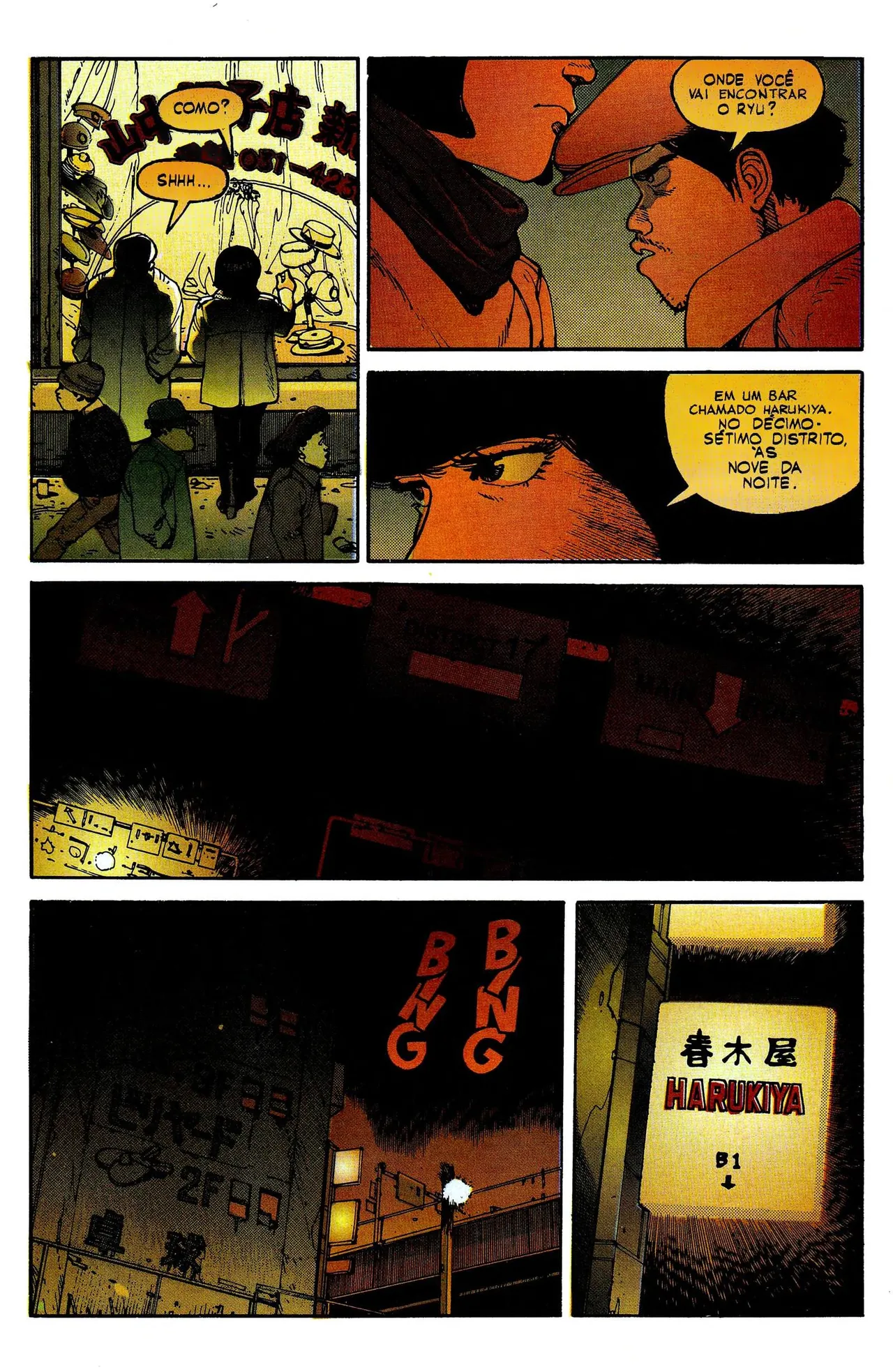 AKIRA #1 Colorido portuguese image number 33