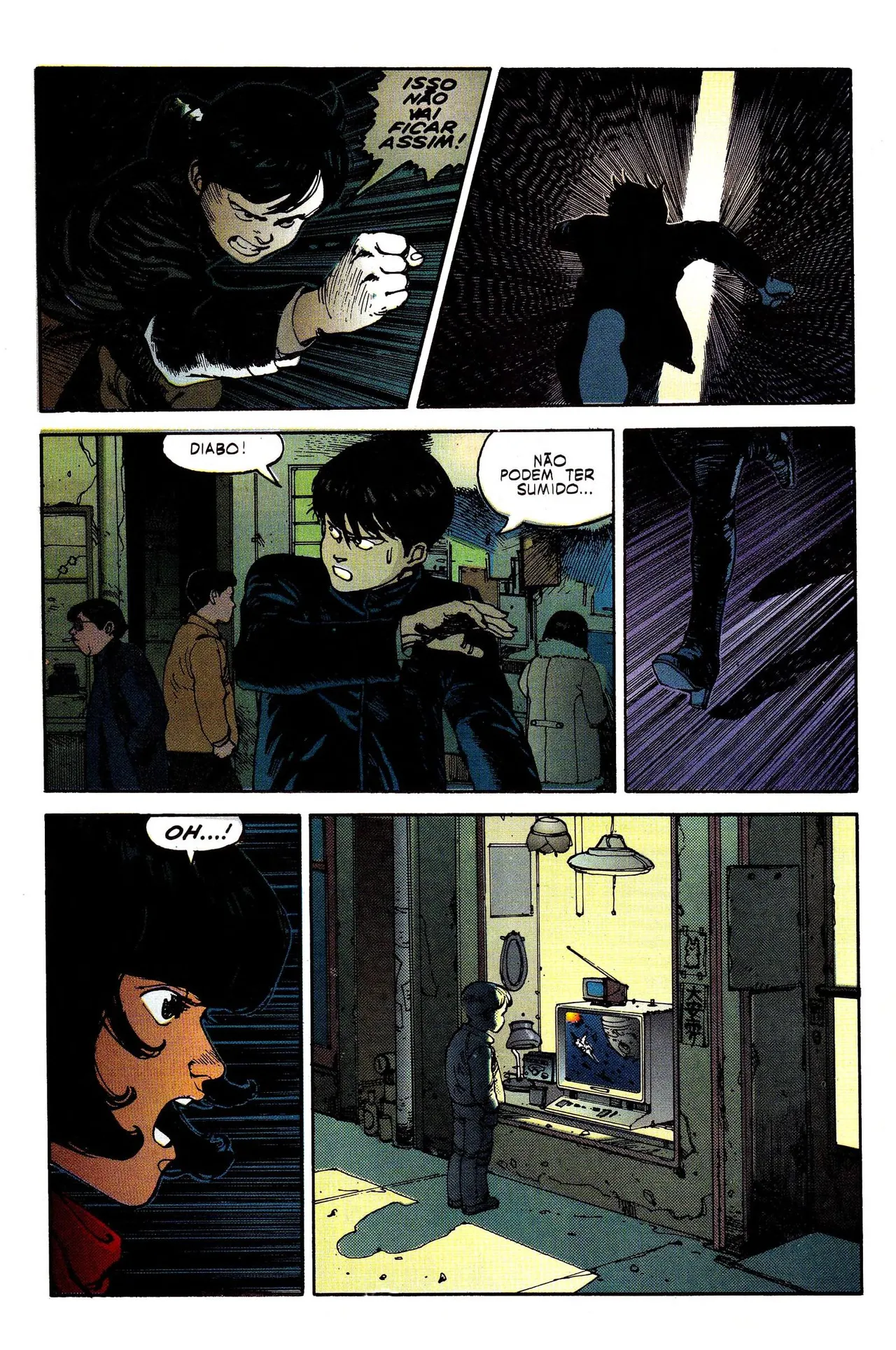 AKIRA #1 Colorido portuguese image number 40