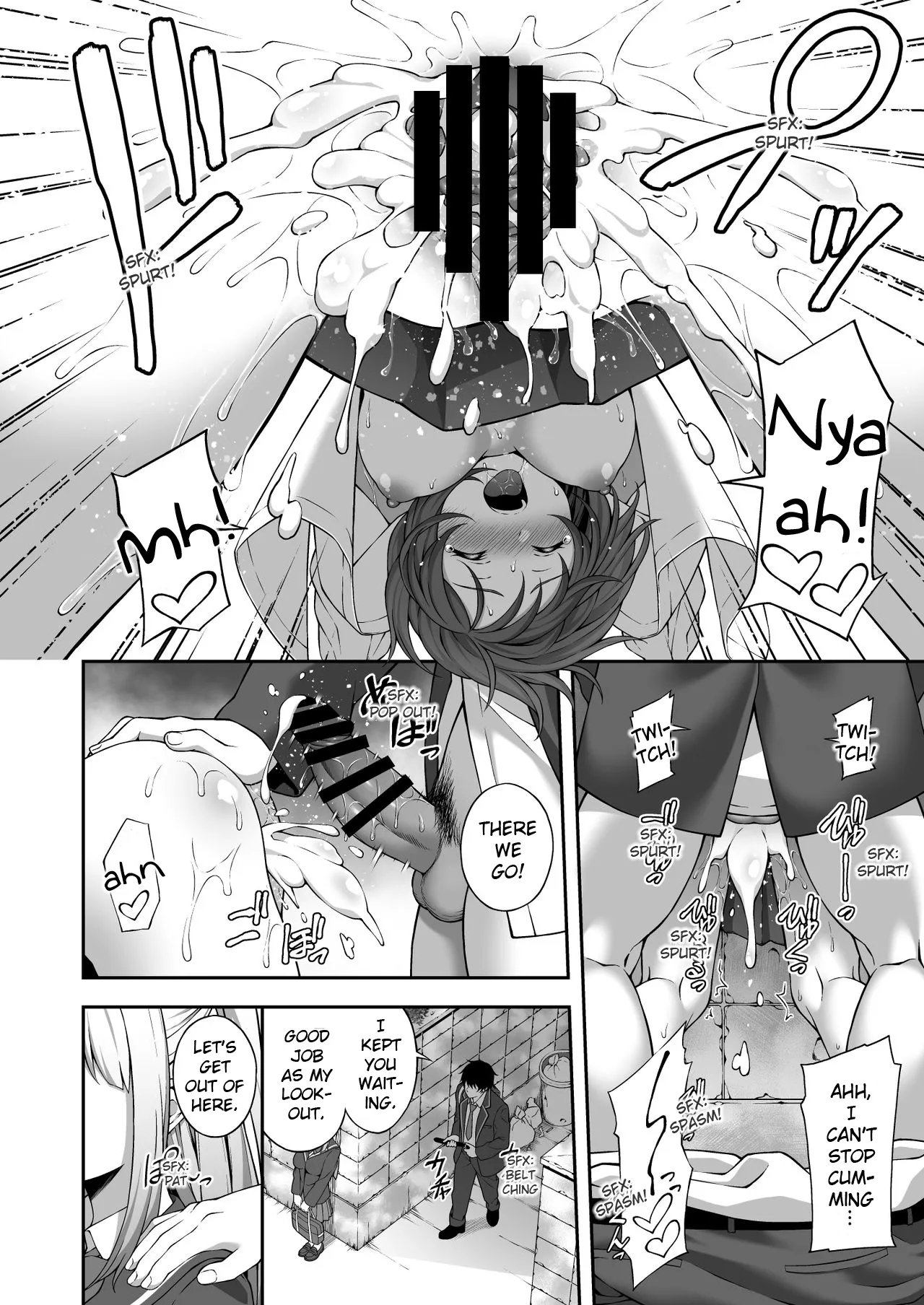 [INAGITA] Saimin Gakuen image number 3