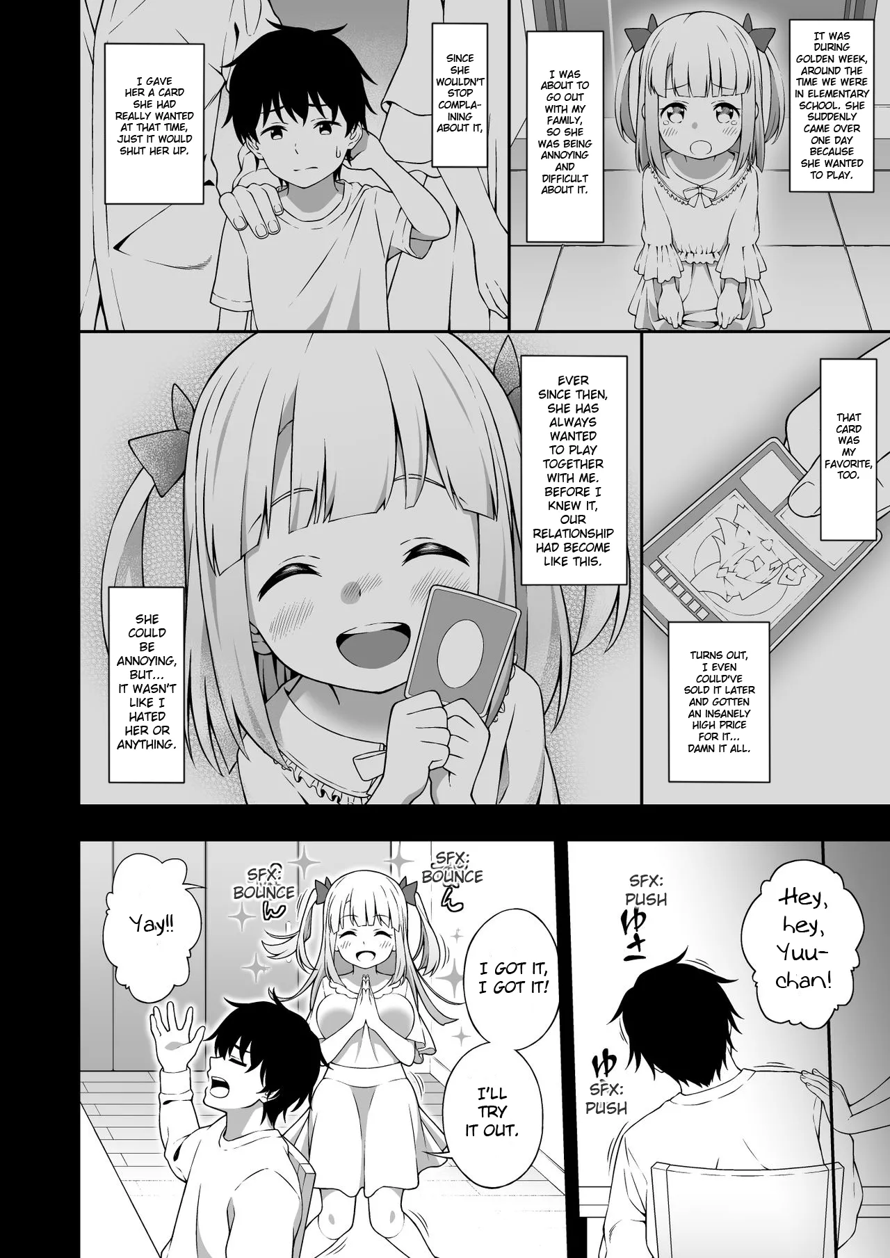 [INAGITA] Saimin Gakuen image number 9