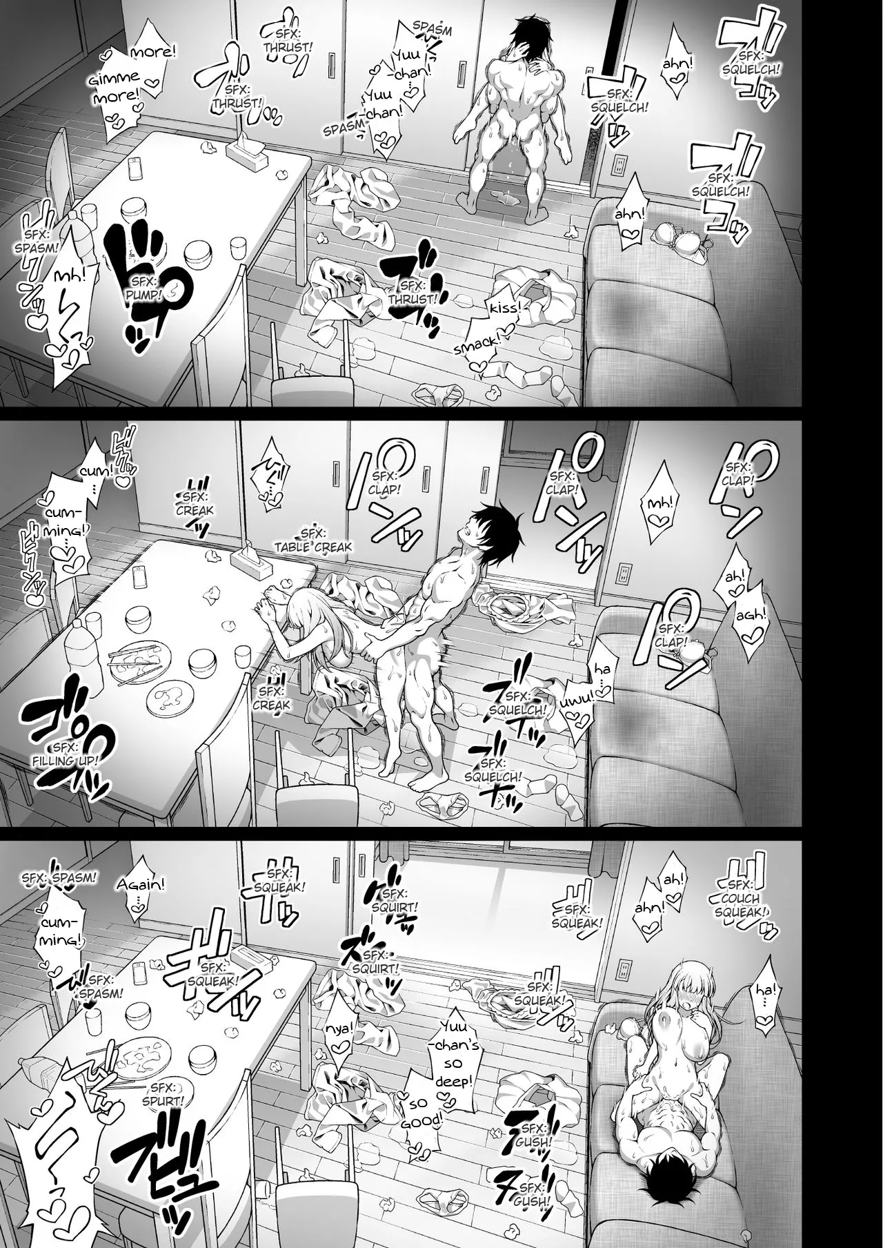 [INAGITA] Saimin Gakuen image number 38