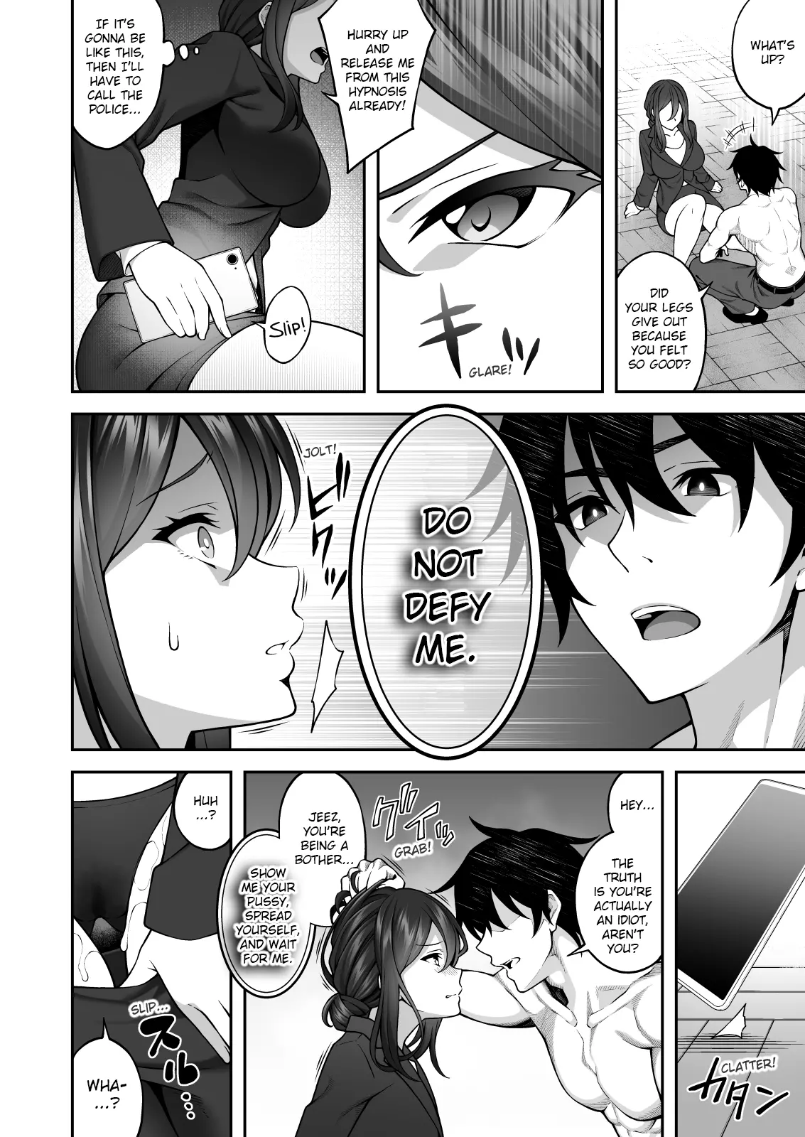 [INAGITA] Saimin Gakuen image number 58