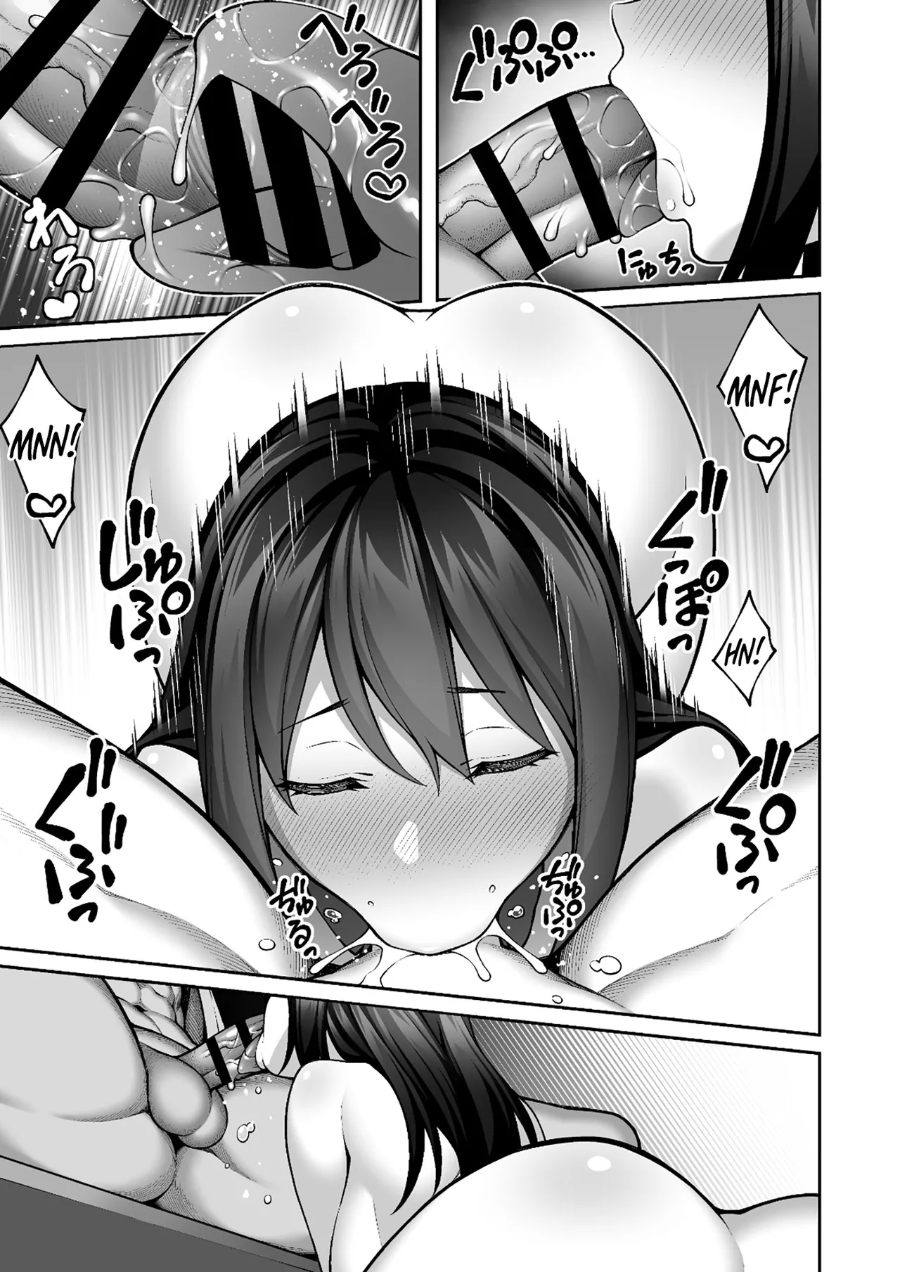 [INAGITA] Saimin Gakuen image number 93