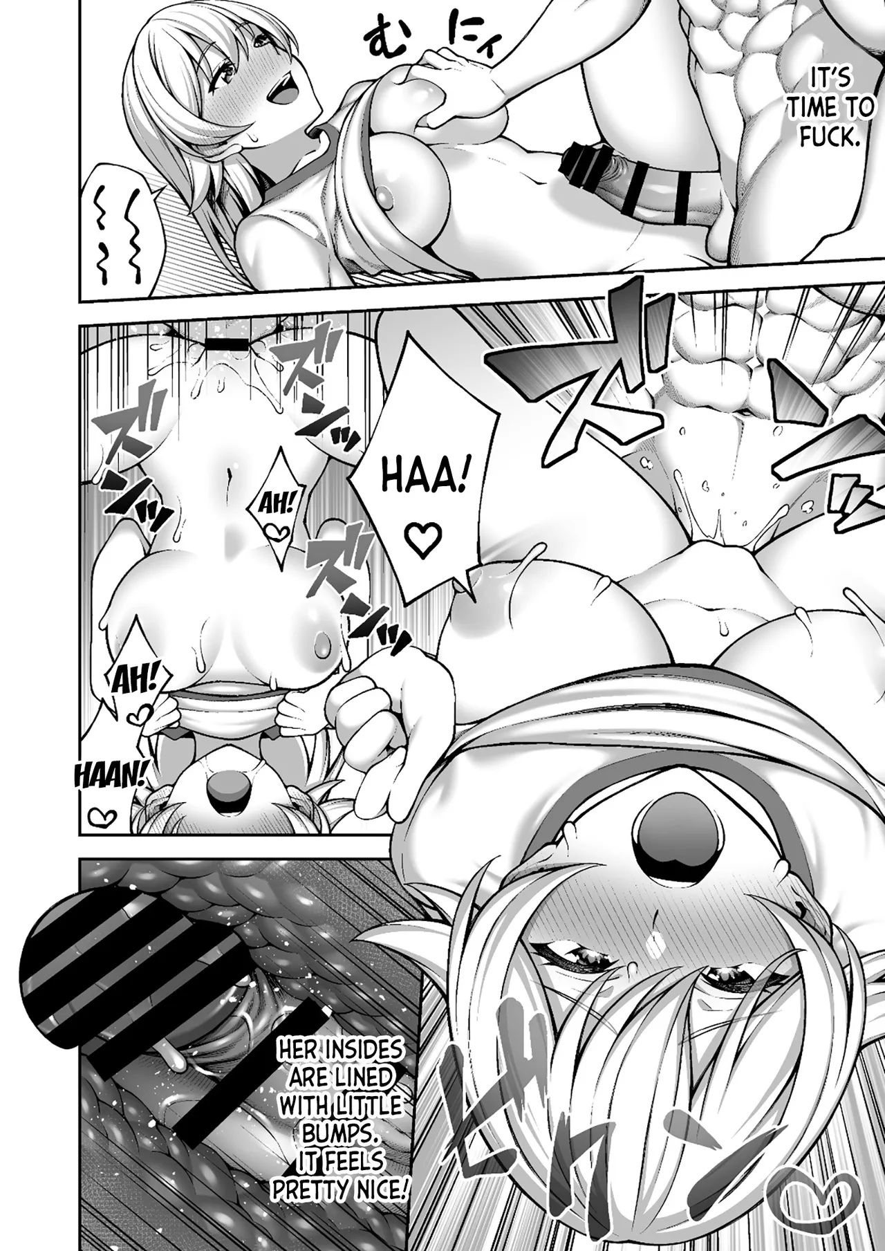 [INAGITA] Saimin Gakuen image number 108