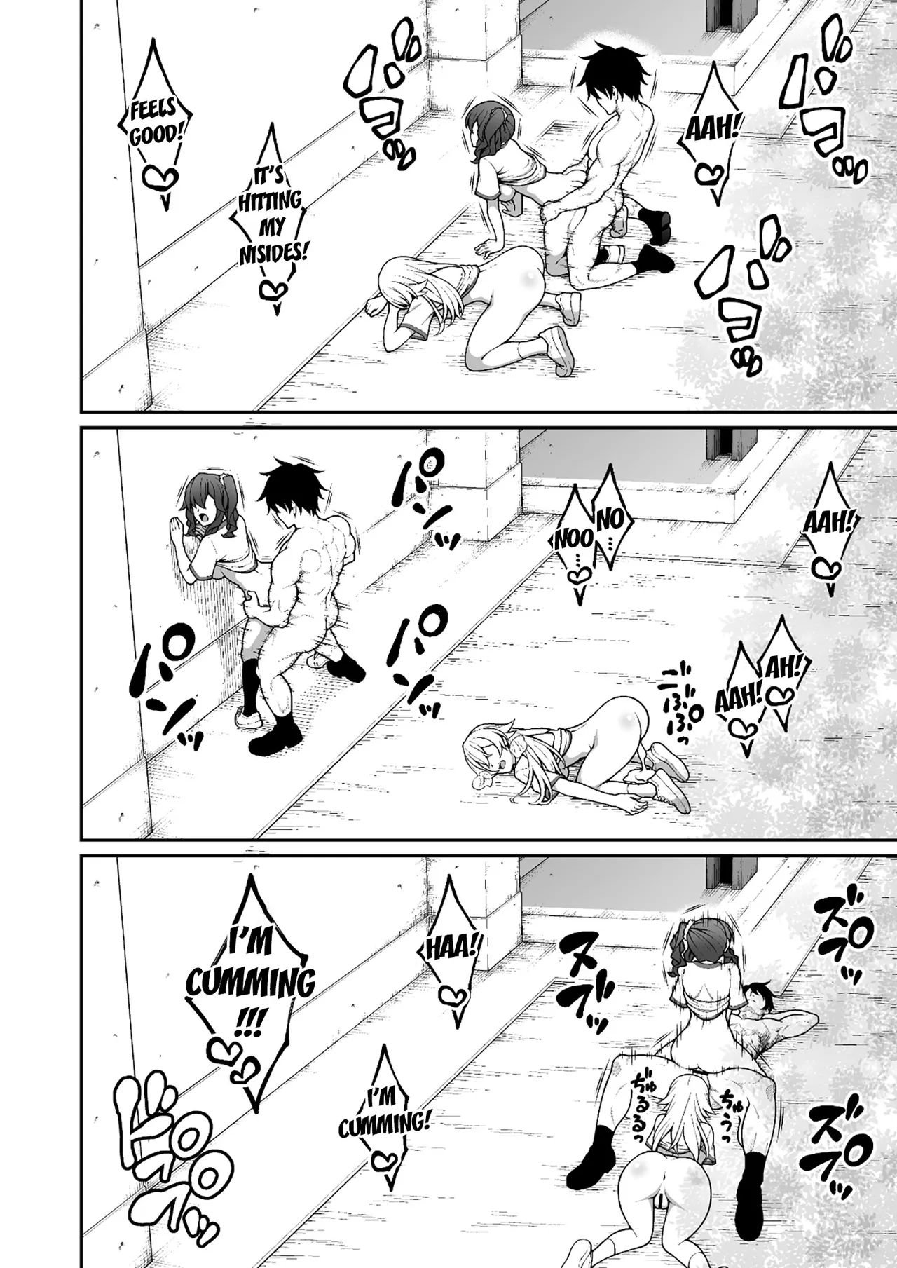 [INAGITA] Saimin Gakuen image number 124